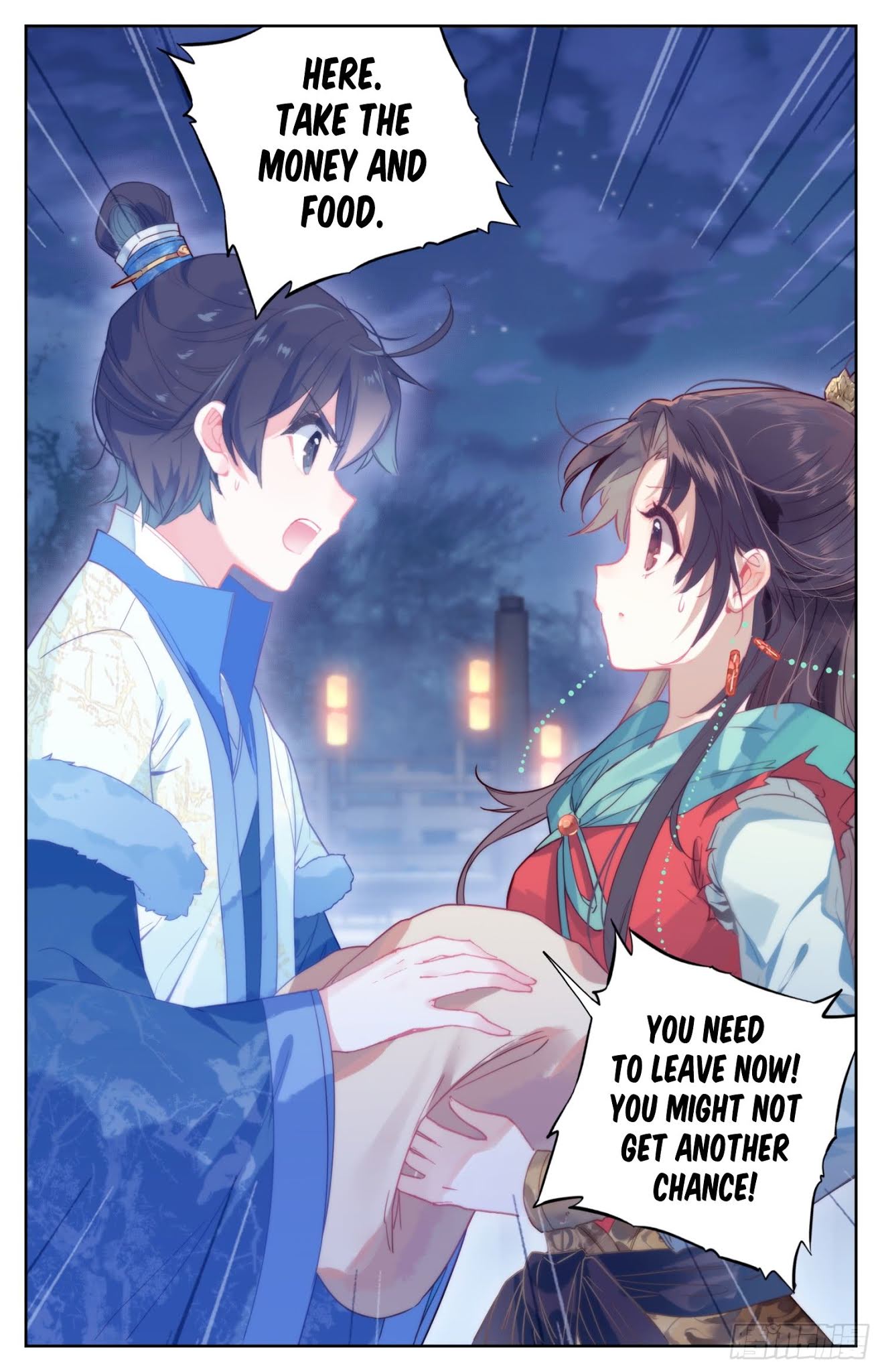 Legend of the Tyrant Empress Chapter 59 page 7 - Chapter 59: Now you know…