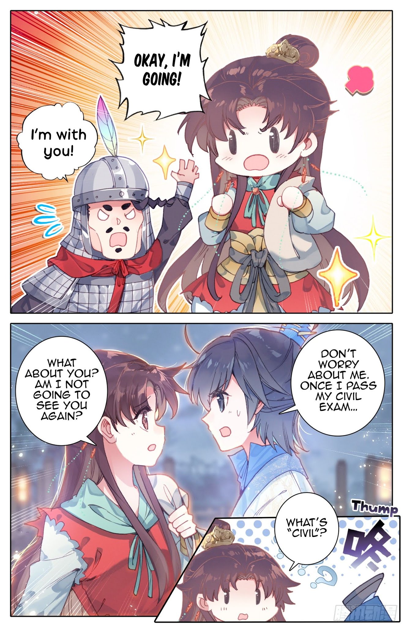 Legend of the Tyrant Empress Chapter 59 page 8 - Chapter 59: Now you know…
