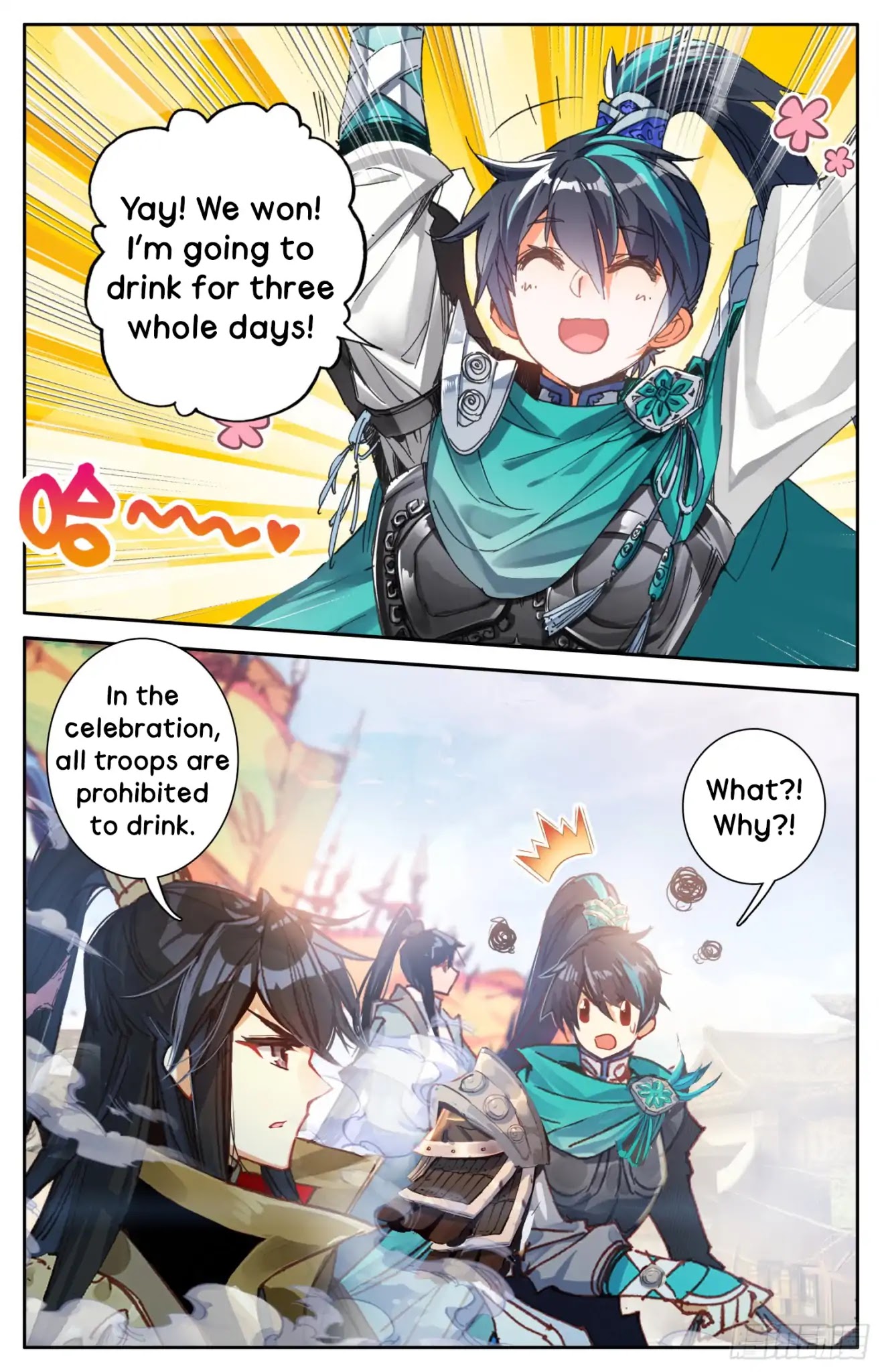 Legend of the Tyrant Empress Chapter 6 page 11 - Chapter 6: The One to Change the World