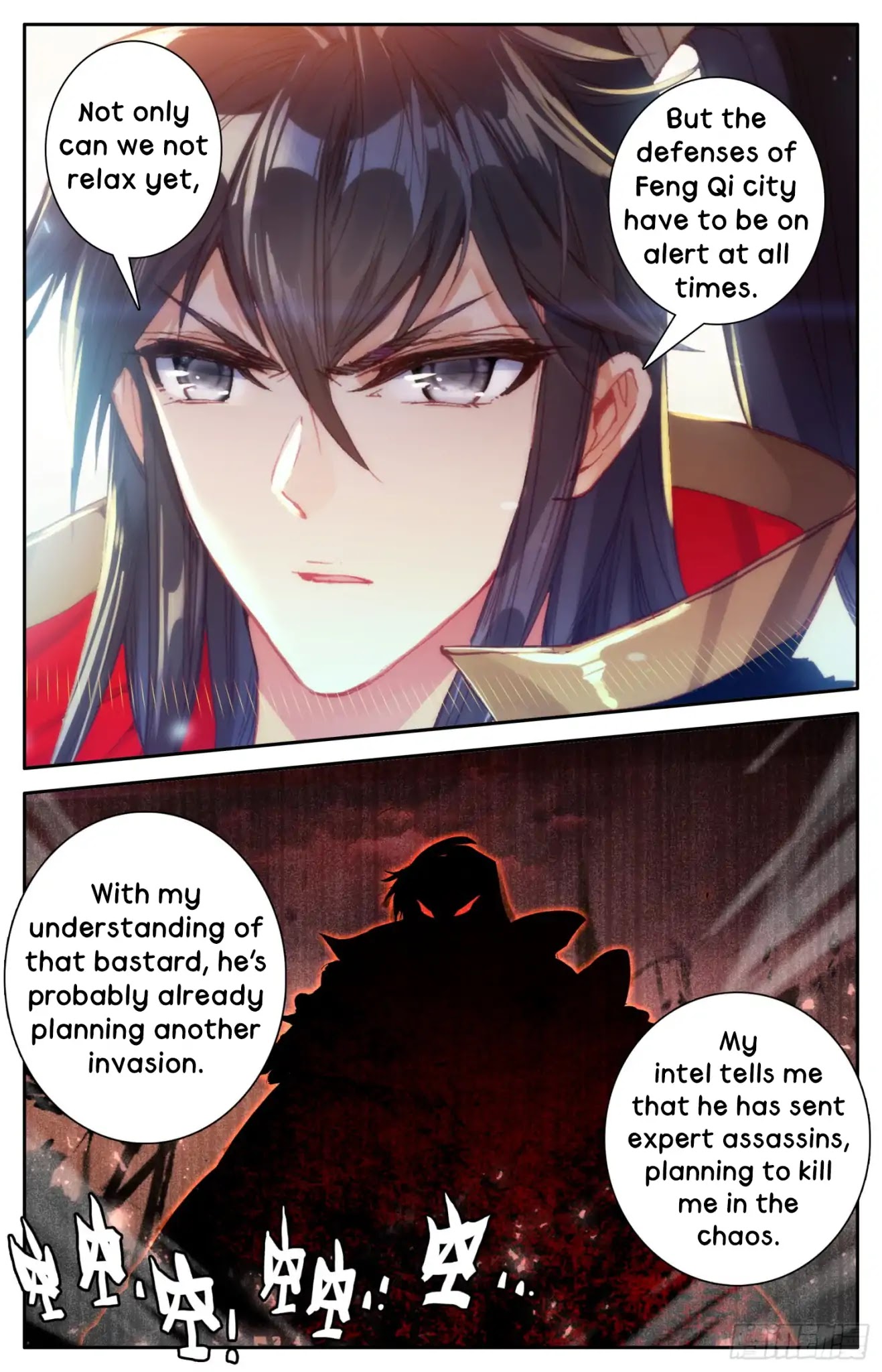 Legend of the Tyrant Empress Chapter 6 page 13 - Chapter 6: The One to Change the World