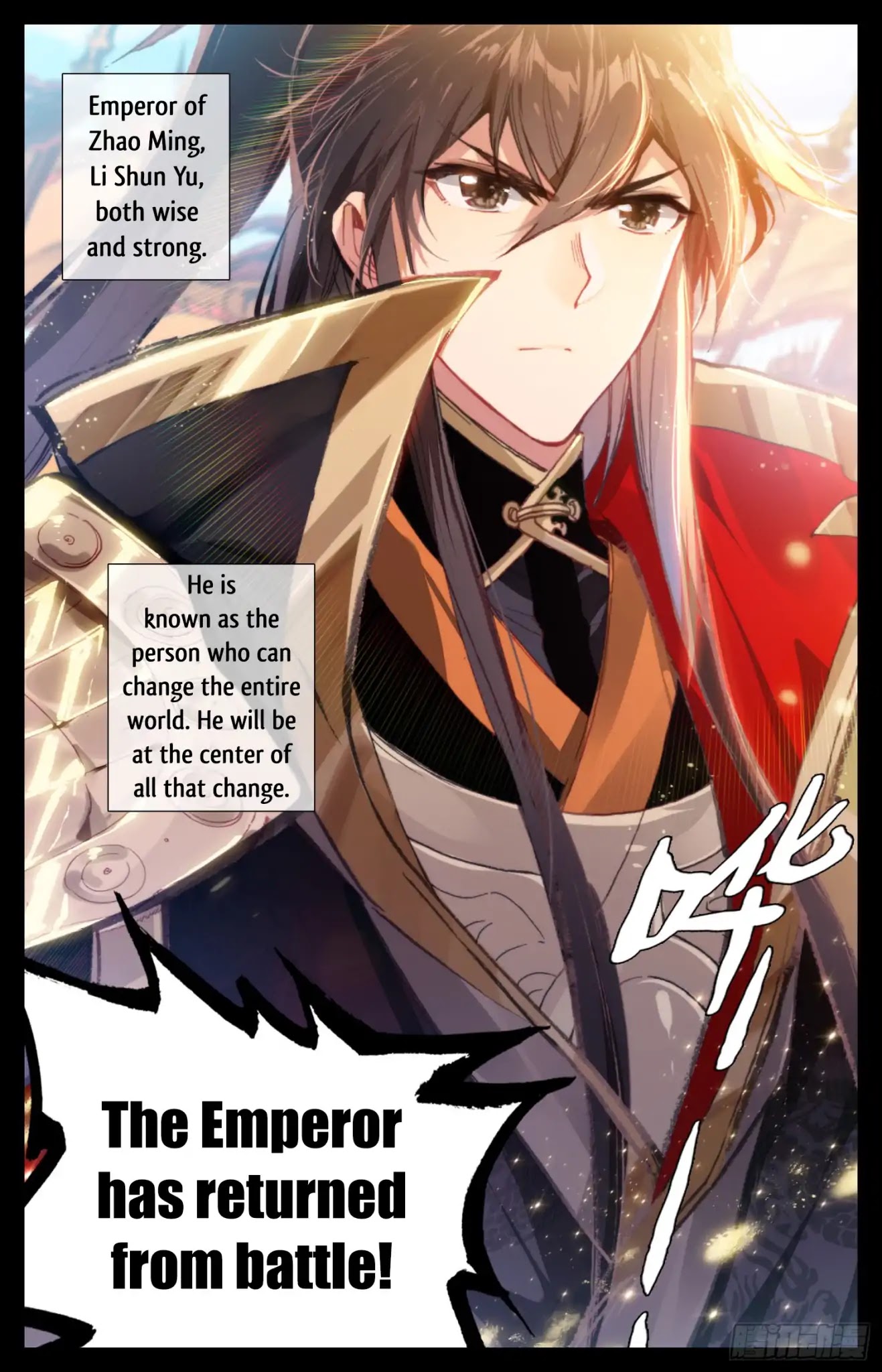 Legend of the Tyrant Empress Chapter 6 page 6 - Chapter 6: The One to Change the World