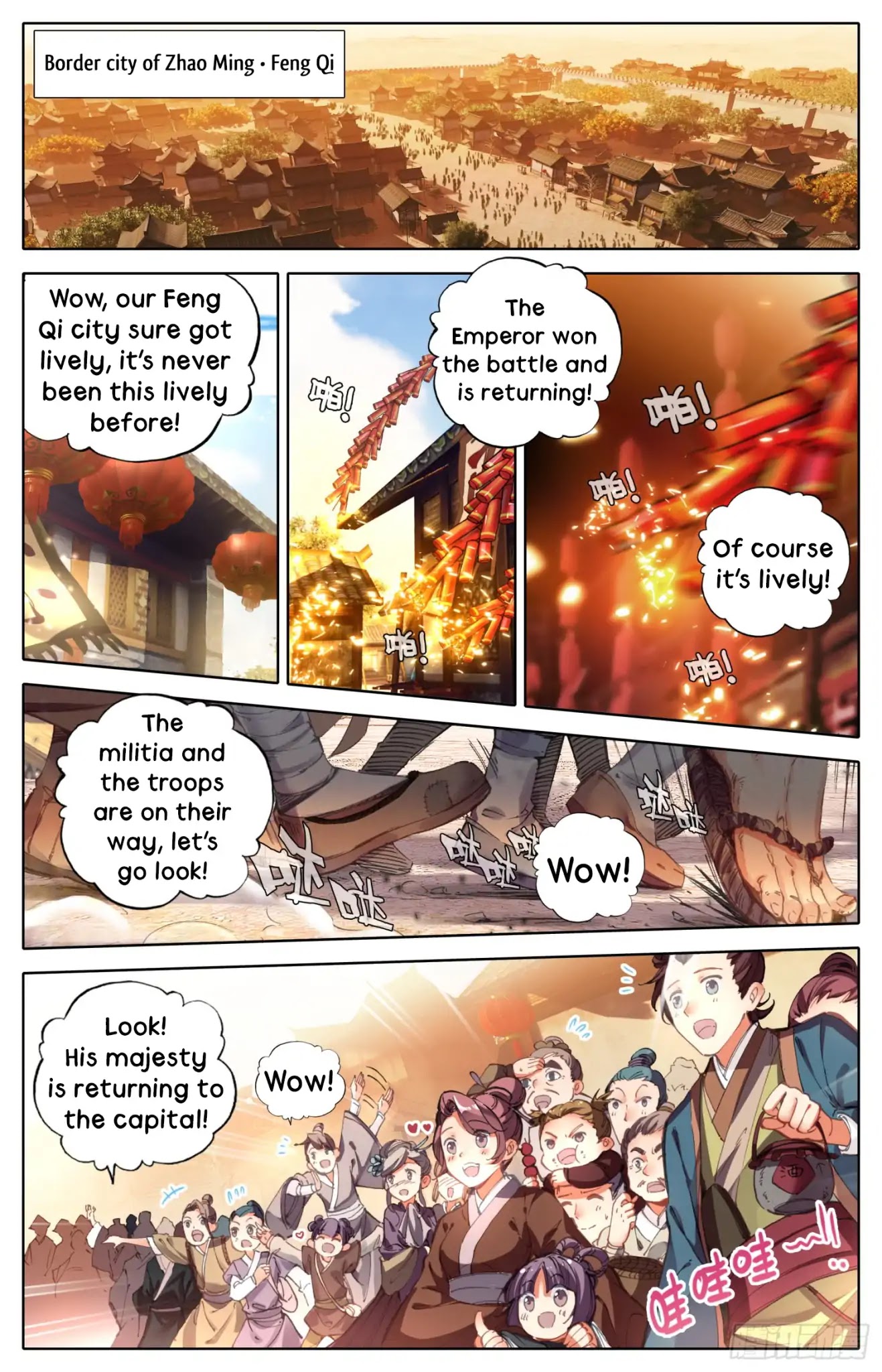 Legend of the Tyrant Empress Chapter 6 page 7 - Chapter 6: The One to Change the World