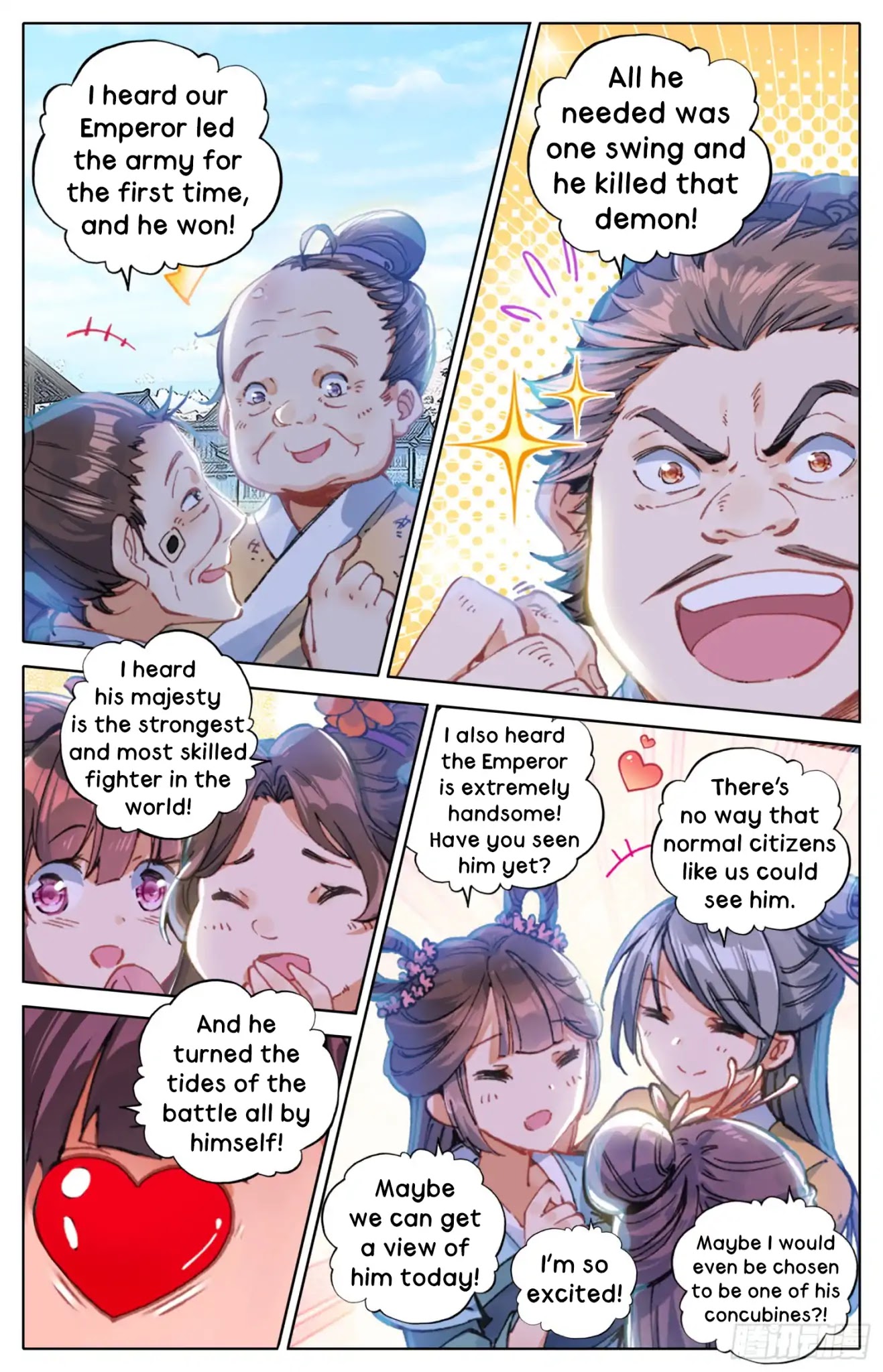 Legend of the Tyrant Empress Chapter 6 page 8 - Chapter 6: The One to Change the World