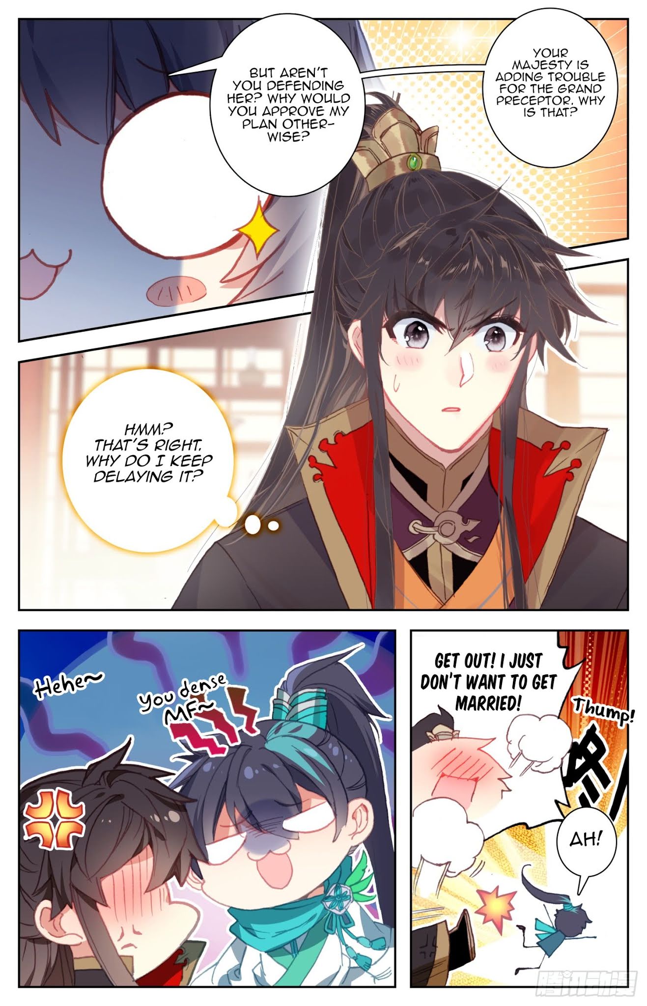 Legend of the Tyrant Empress Chapter 60 page 12 - Chapter 60: Quick! Let’s interrogate him in Ming Du!