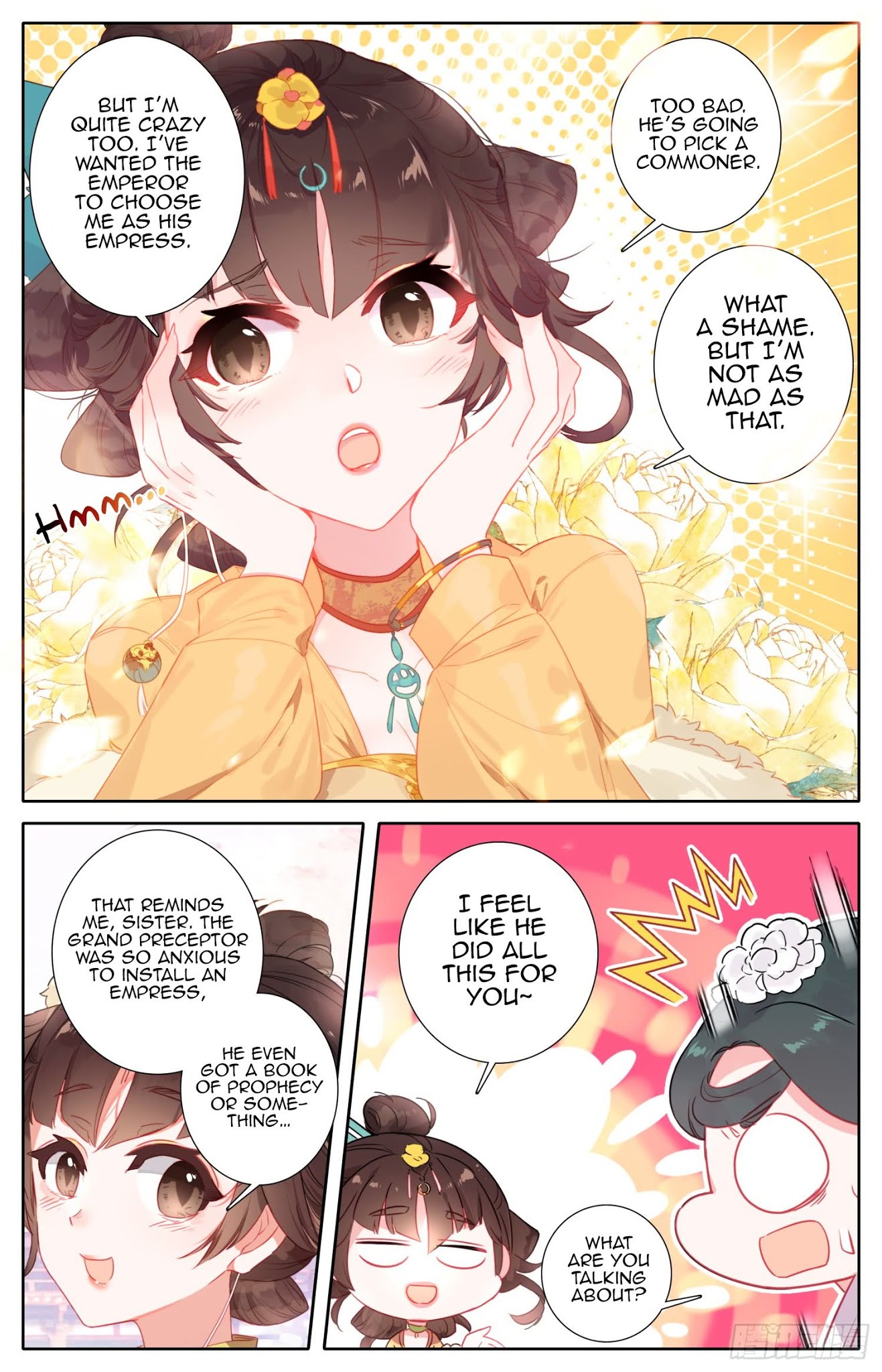Legend of the Tyrant Empress Chapter 60 page 16 - Chapter 60: Quick! Let’s interrogate him in Ming Du!