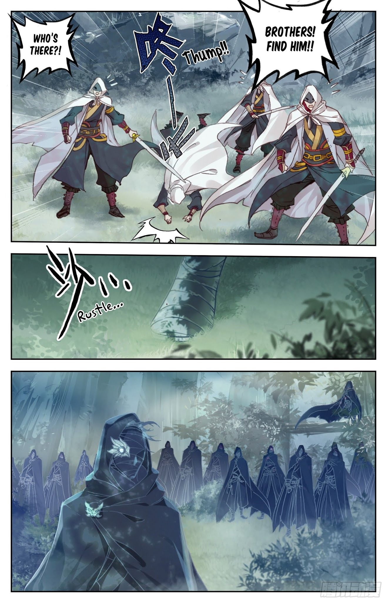 Legend of the Tyrant Empress Chapter 60 page 6 - Chapter 60: Quick! Let’s interrogate him in Ming Du!