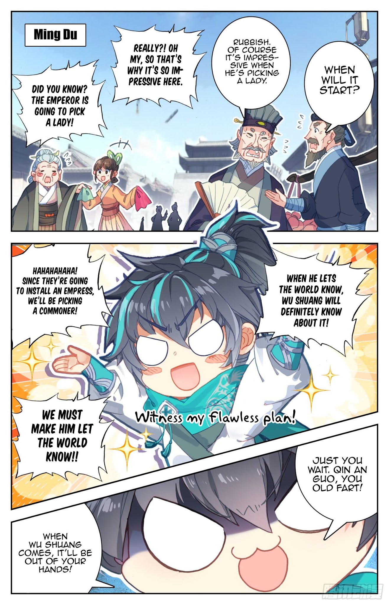 Legend of the Tyrant Empress Chapter 60 page 7 - Chapter 60: Quick! Let’s interrogate him in Ming Du!