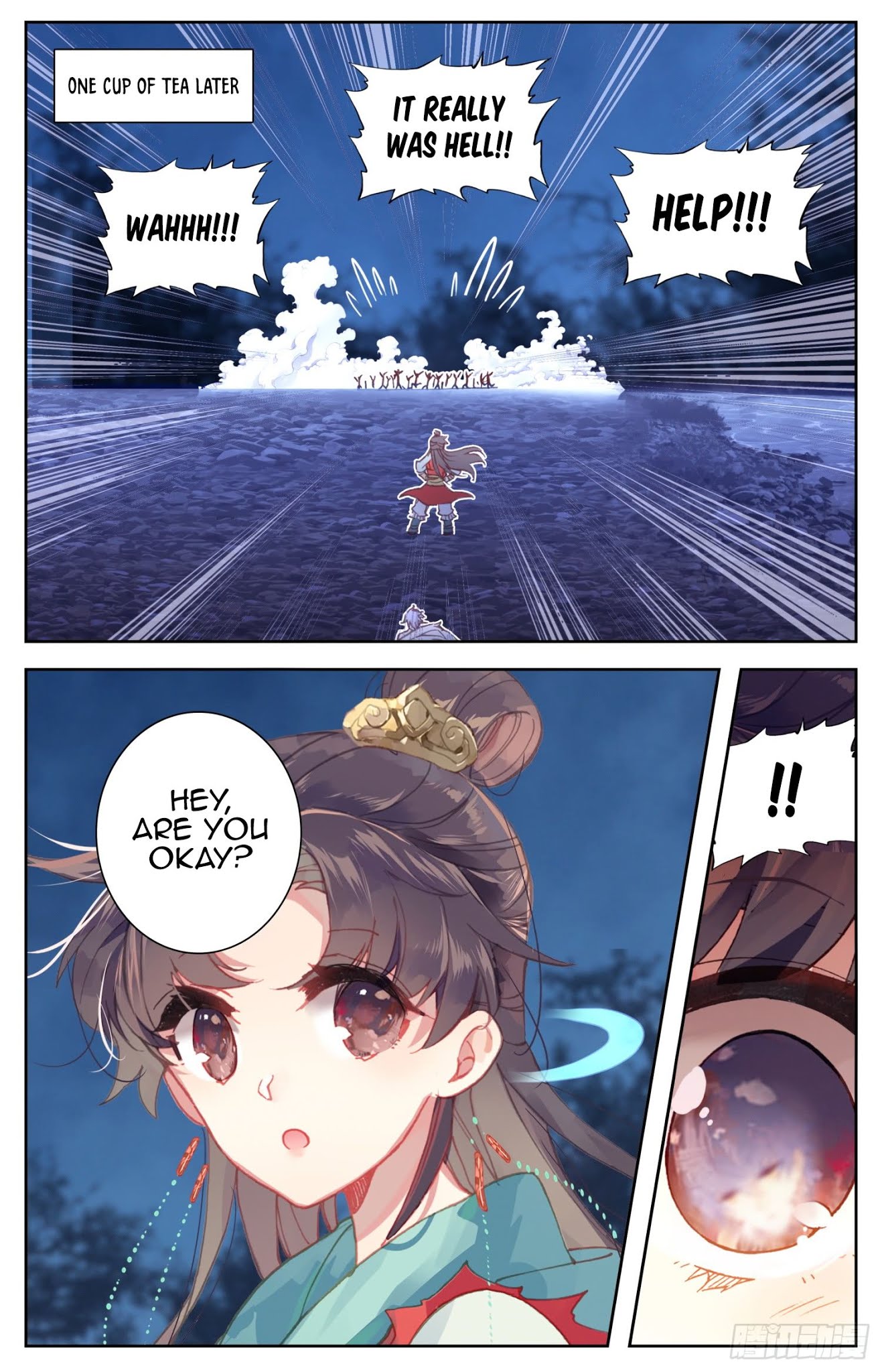 Legend of the Tyrant Empress Chapter 62 page 10 - Chapter 62: Give Me Your Legs