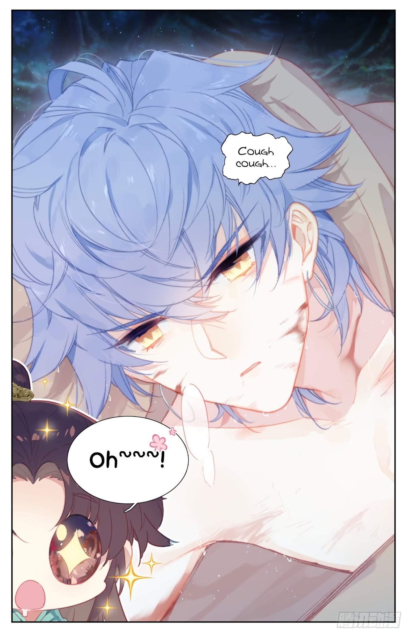 Legend of the Tyrant Empress Chapter 62 page 11 - Chapter 62: Give Me Your Legs