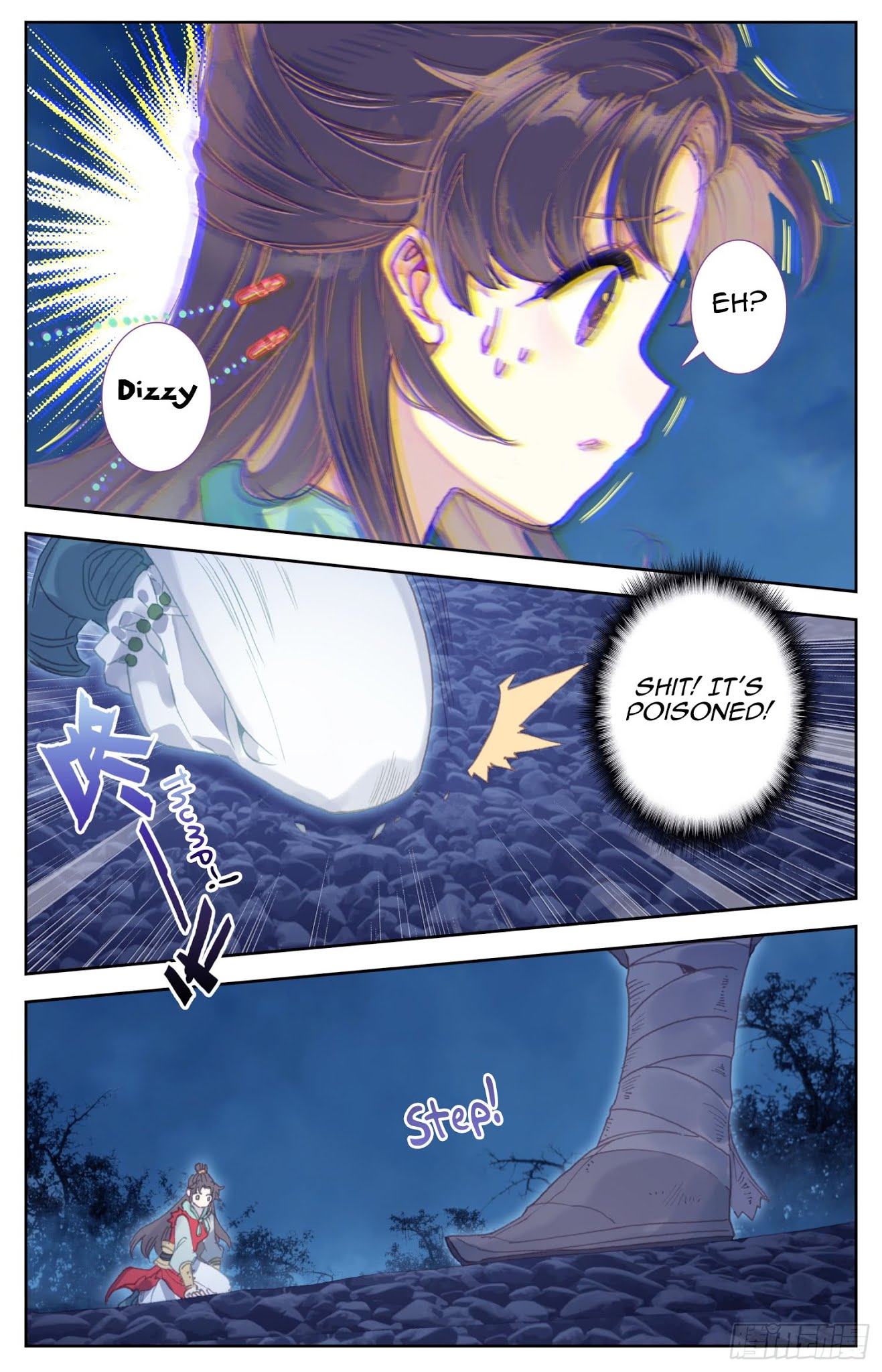 Legend of the Tyrant Empress Chapter 62 page 14 - Chapter 62: Give Me Your Legs