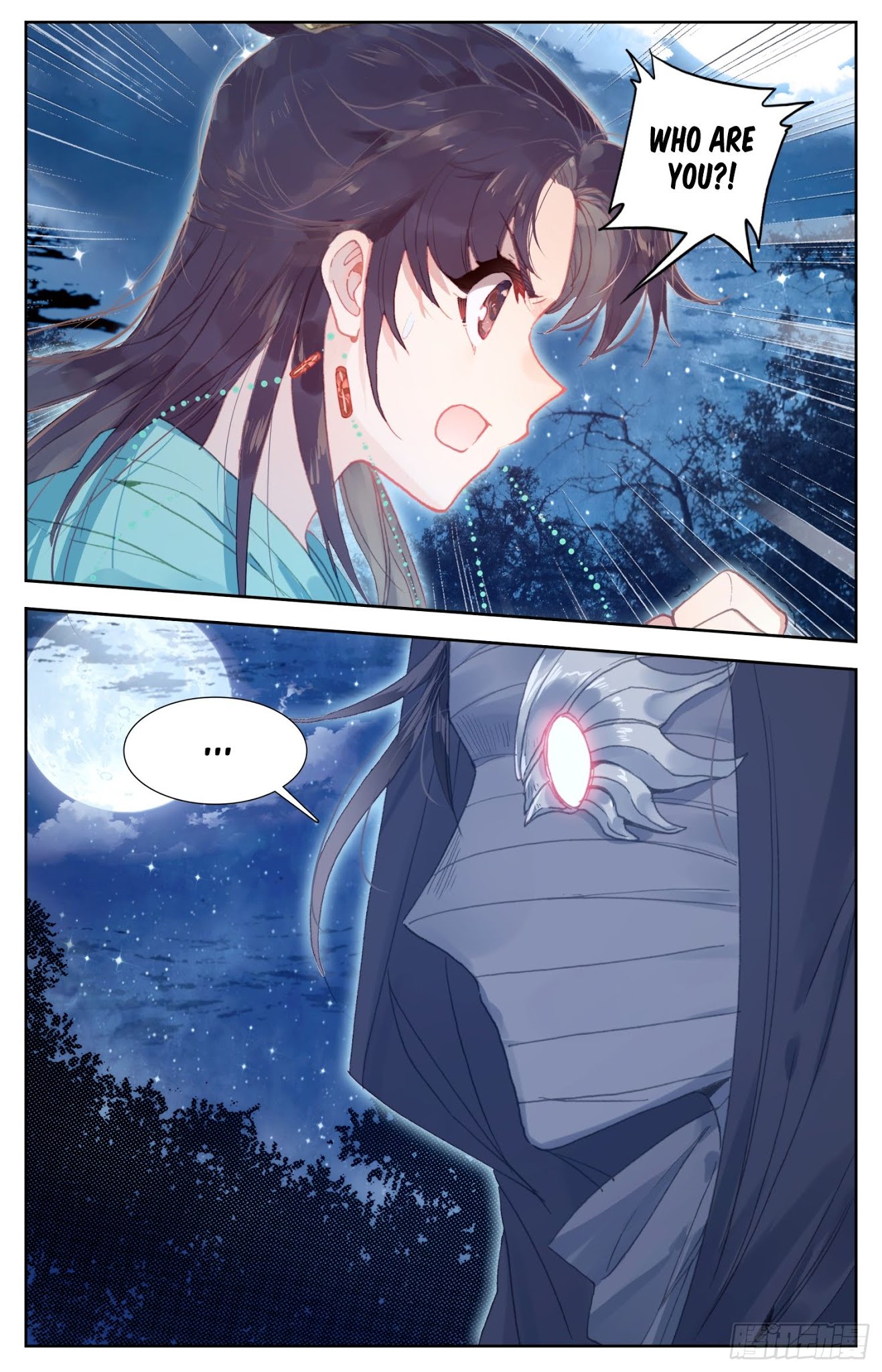 Legend of the Tyrant Empress Chapter 62 page 16 - Chapter 62: Give Me Your Legs