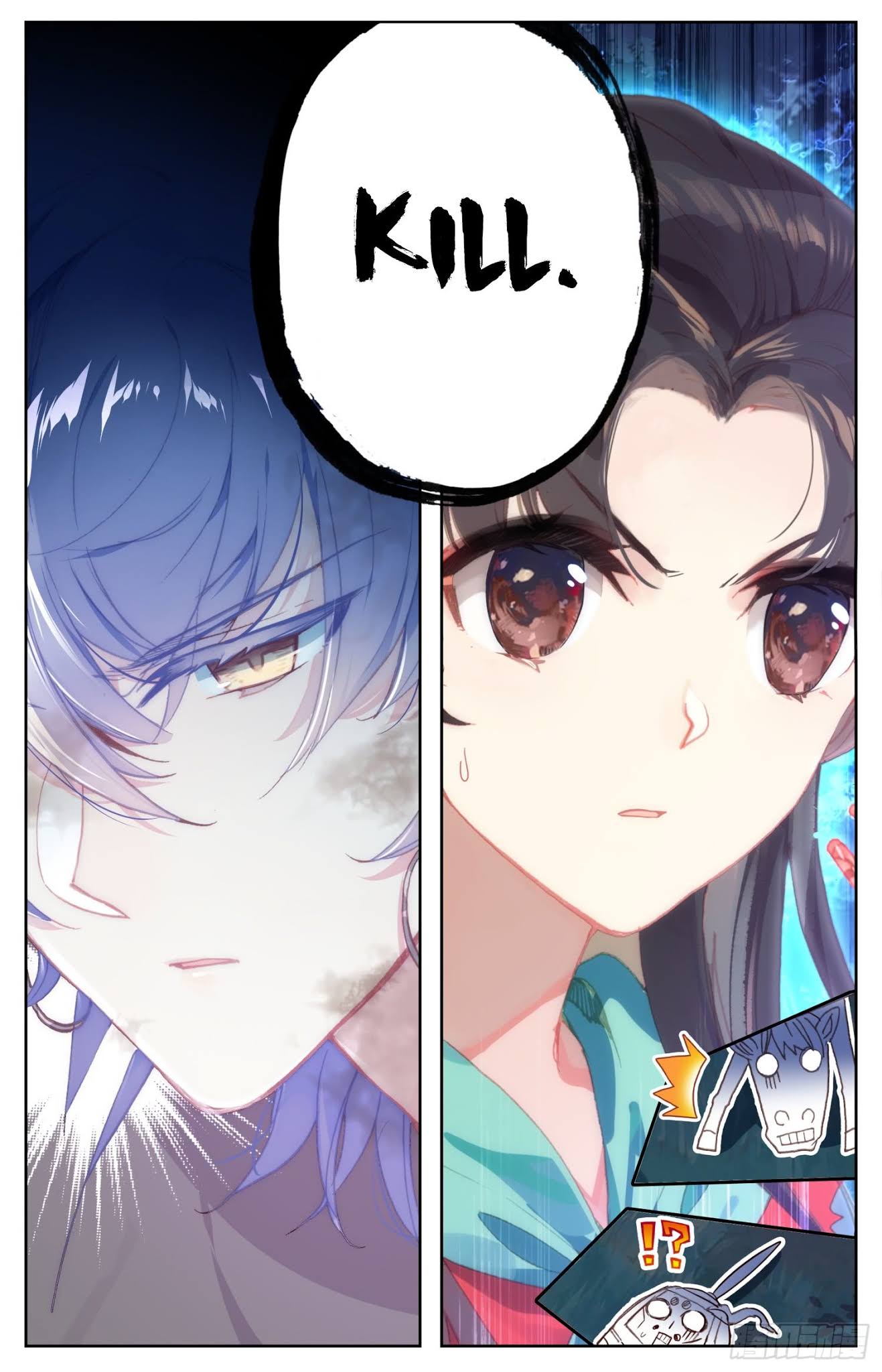 Legend of the Tyrant Empress Chapter 62 page 17 - Chapter 62: Give Me Your Legs
