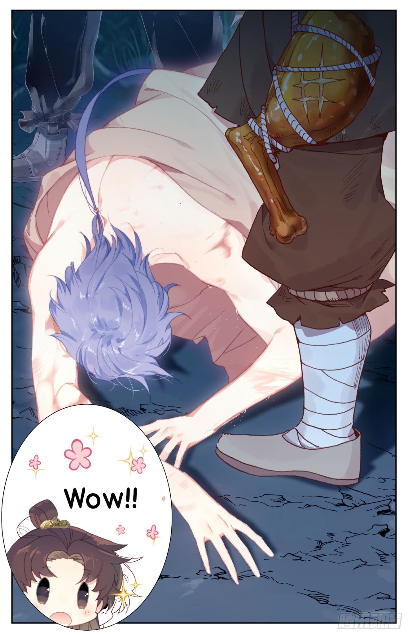 Legend of the Tyrant Empress Chapter 62 page 4 - Chapter 62: Give Me Your Legs