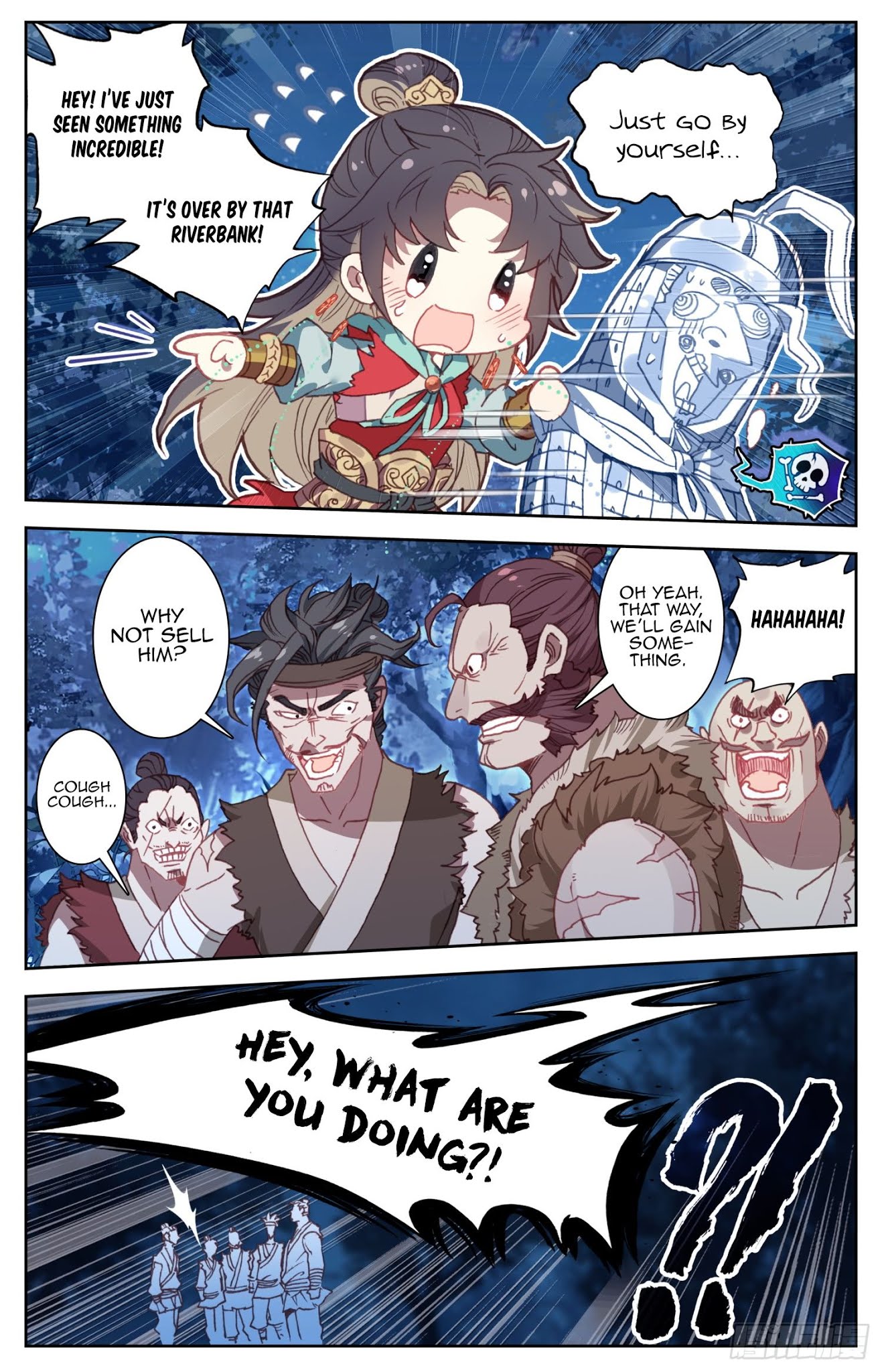 Legend of the Tyrant Empress Chapter 62 page 5 - Chapter 62: Give Me Your Legs
