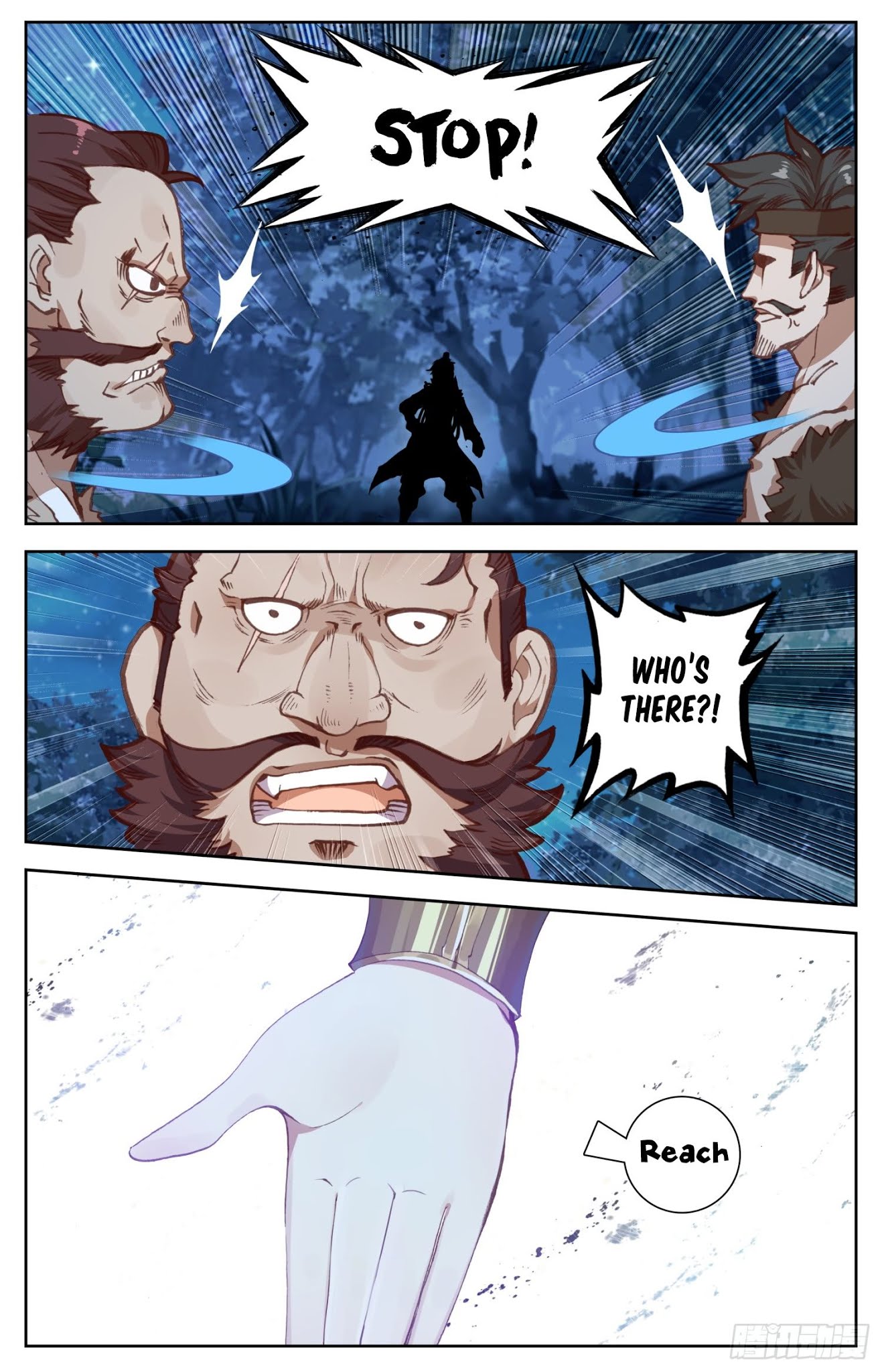 Legend of the Tyrant Empress Chapter 62 page 6 - Chapter 62: Give Me Your Legs