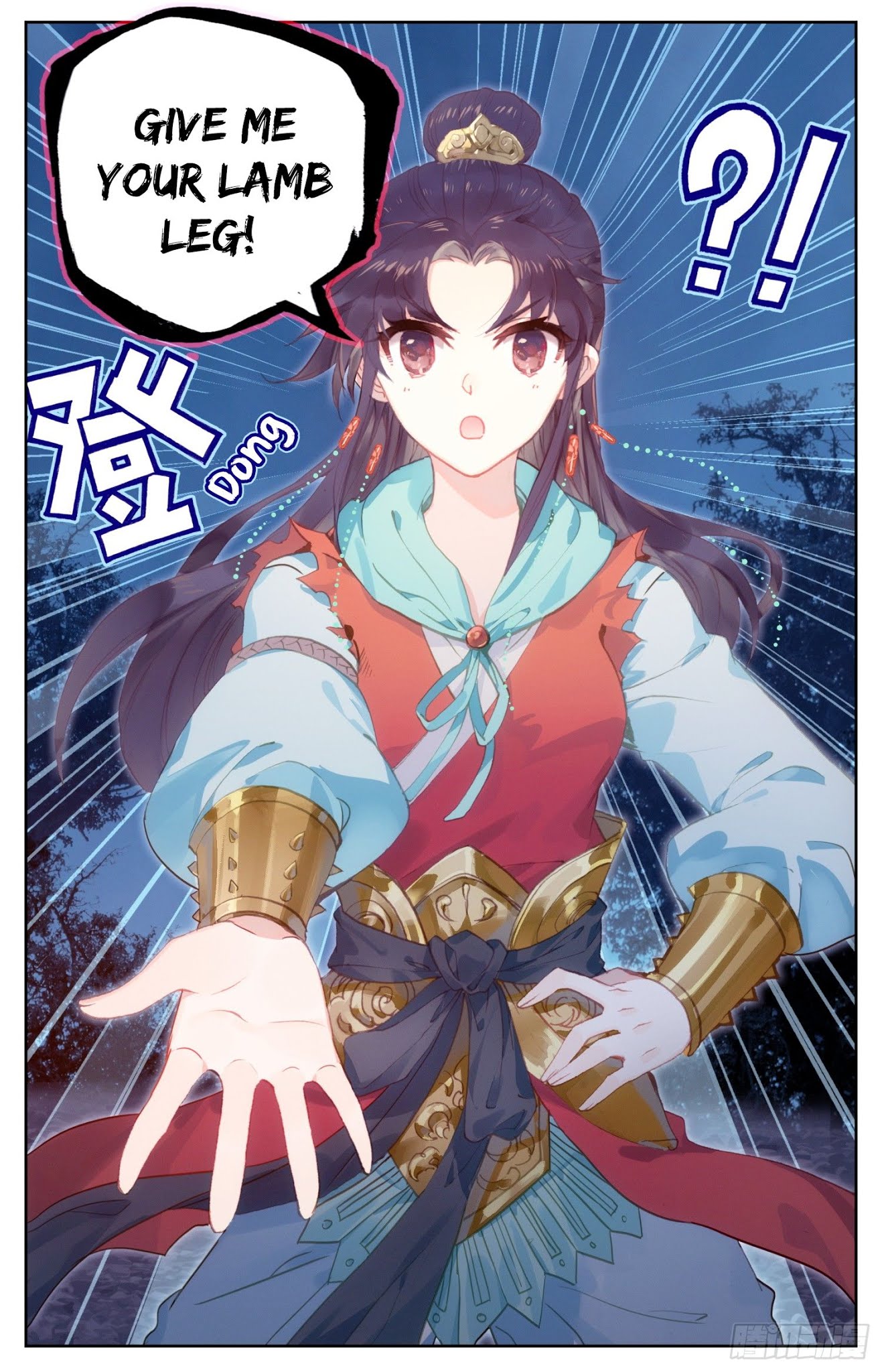 Legend of the Tyrant Empress Chapter 62 page 7 - Chapter 62: Give Me Your Legs