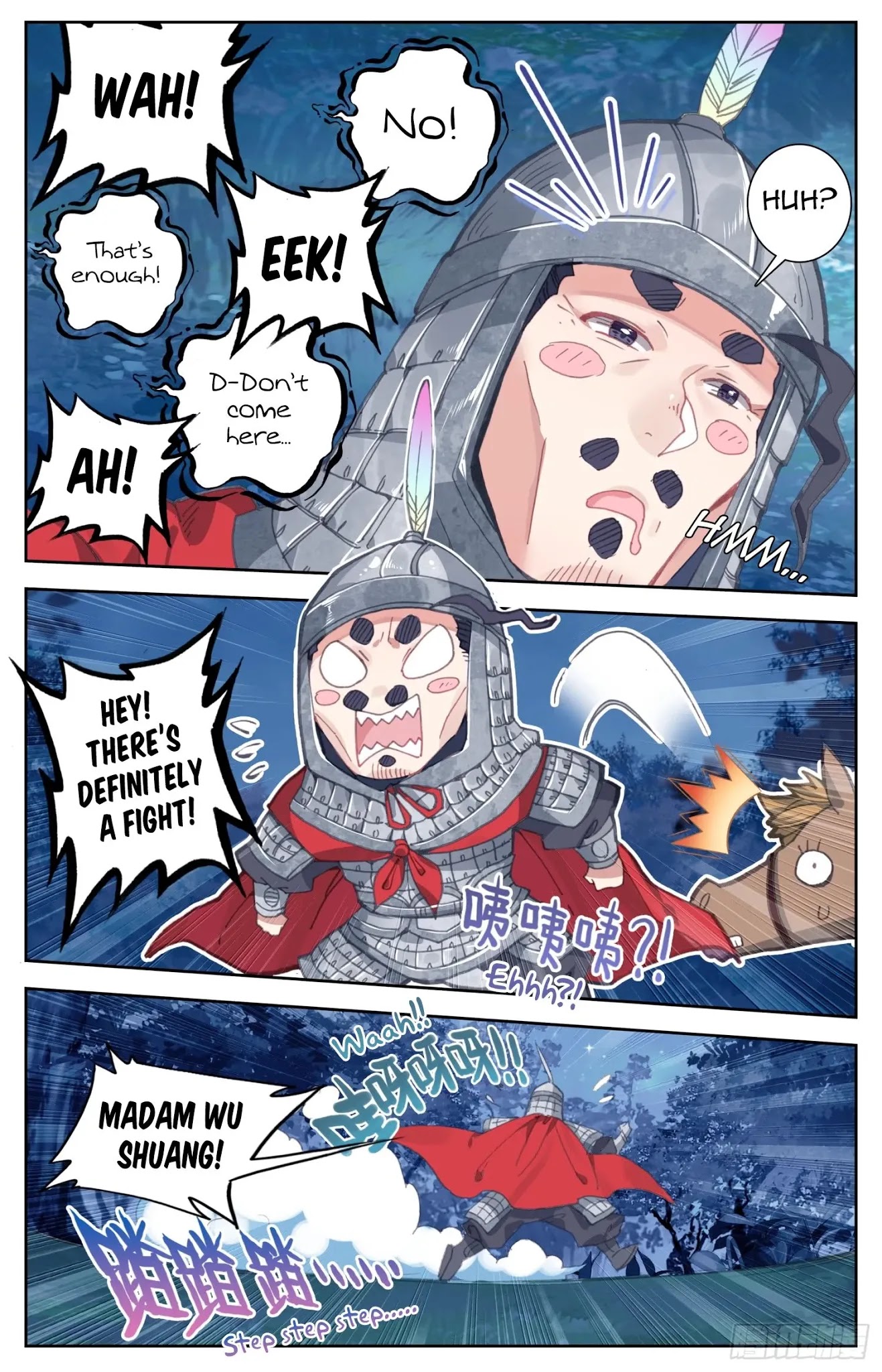 Legend of the Tyrant Empress Chapter 63 page 13 - Chapter 63: Dangerous Men And A Limp Girl
