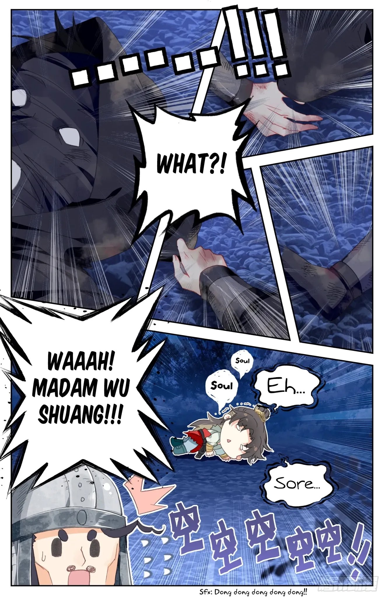 Legend of the Tyrant Empress Chapter 63 page 14 - Chapter 63: Dangerous Men And A Limp Girl