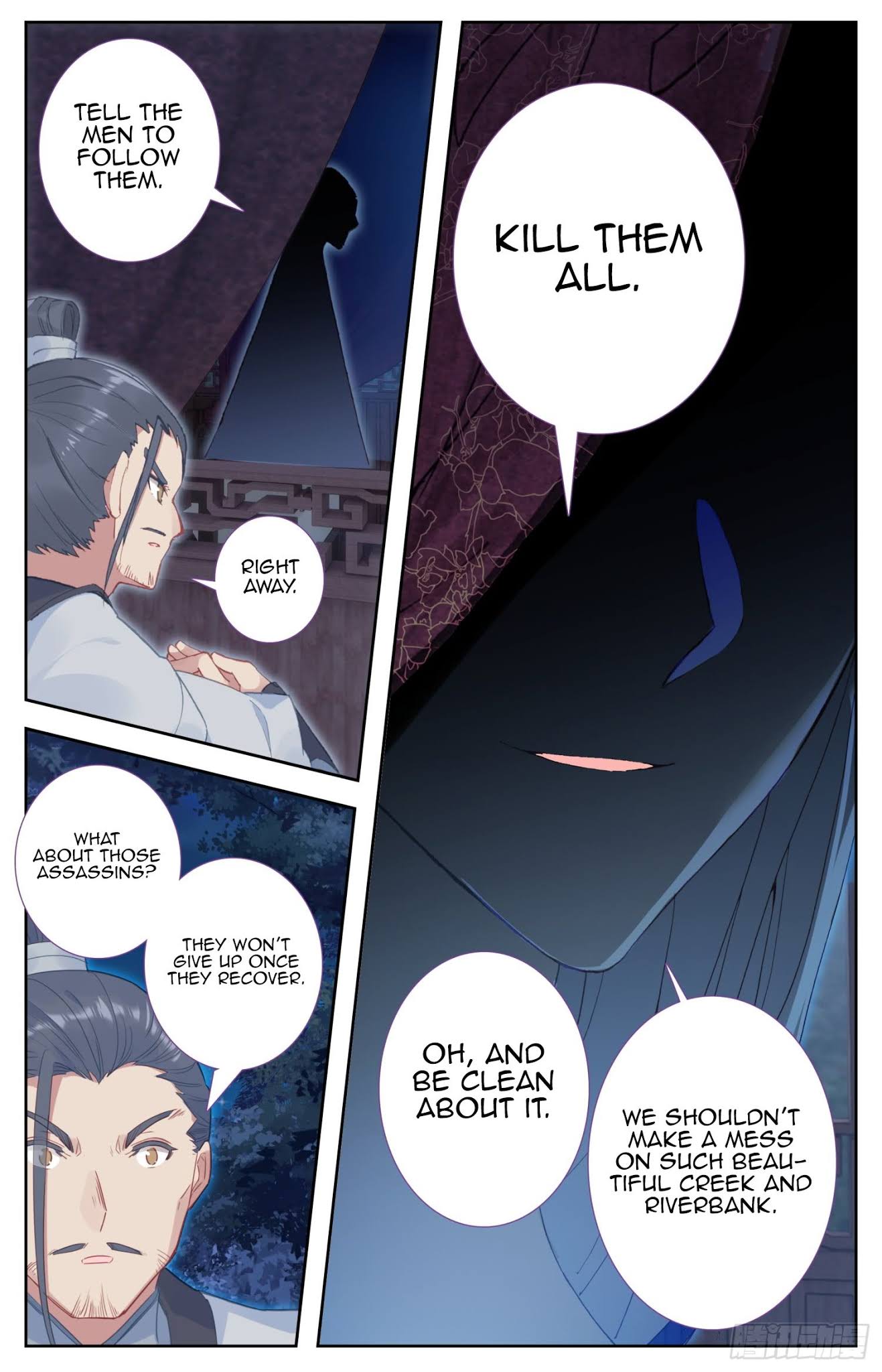 Legend of the Tyrant Empress Chapter 63 page 17 - Chapter 63: Dangerous Men And A Limp Girl