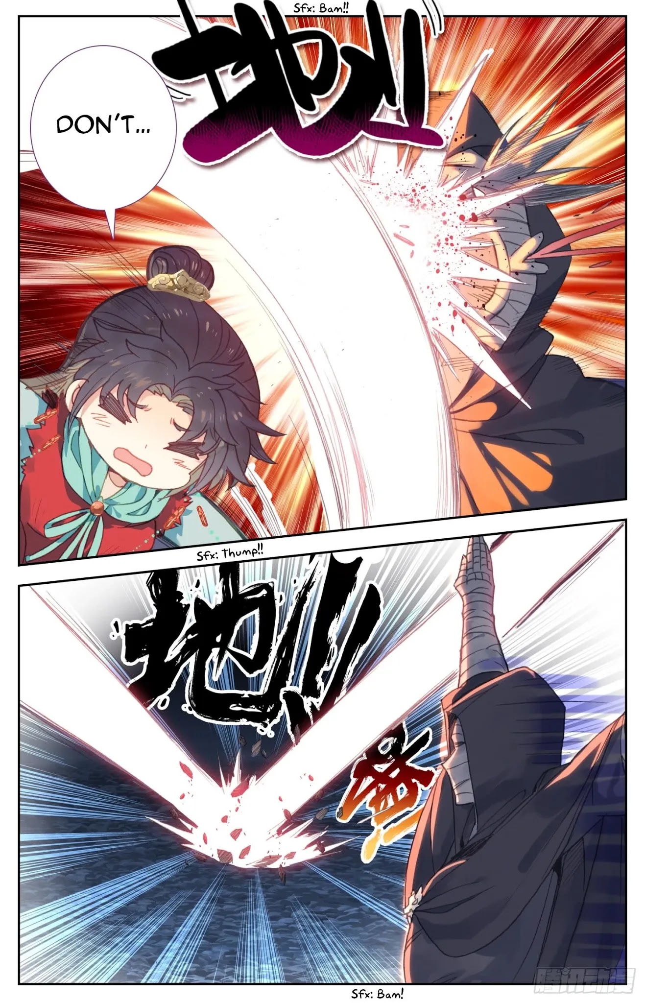 Legend of the Tyrant Empress Chapter 63 page 9 - Chapter 63: Dangerous Men And A Limp Girl