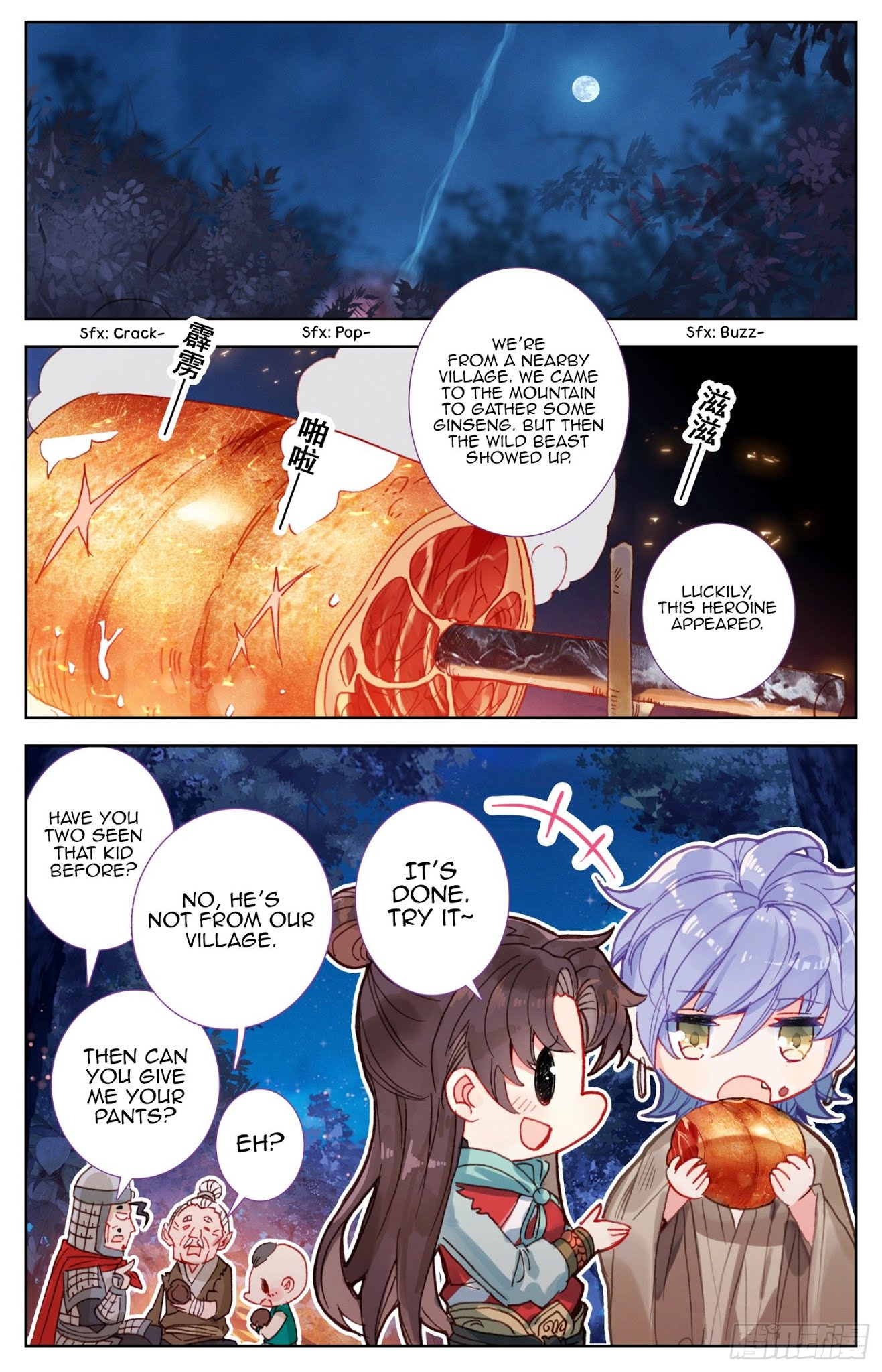 Legend of the Tyrant Empress Chapter 64 page 13 - Chapter 64: It’s Okay. I’ll Provide For You!