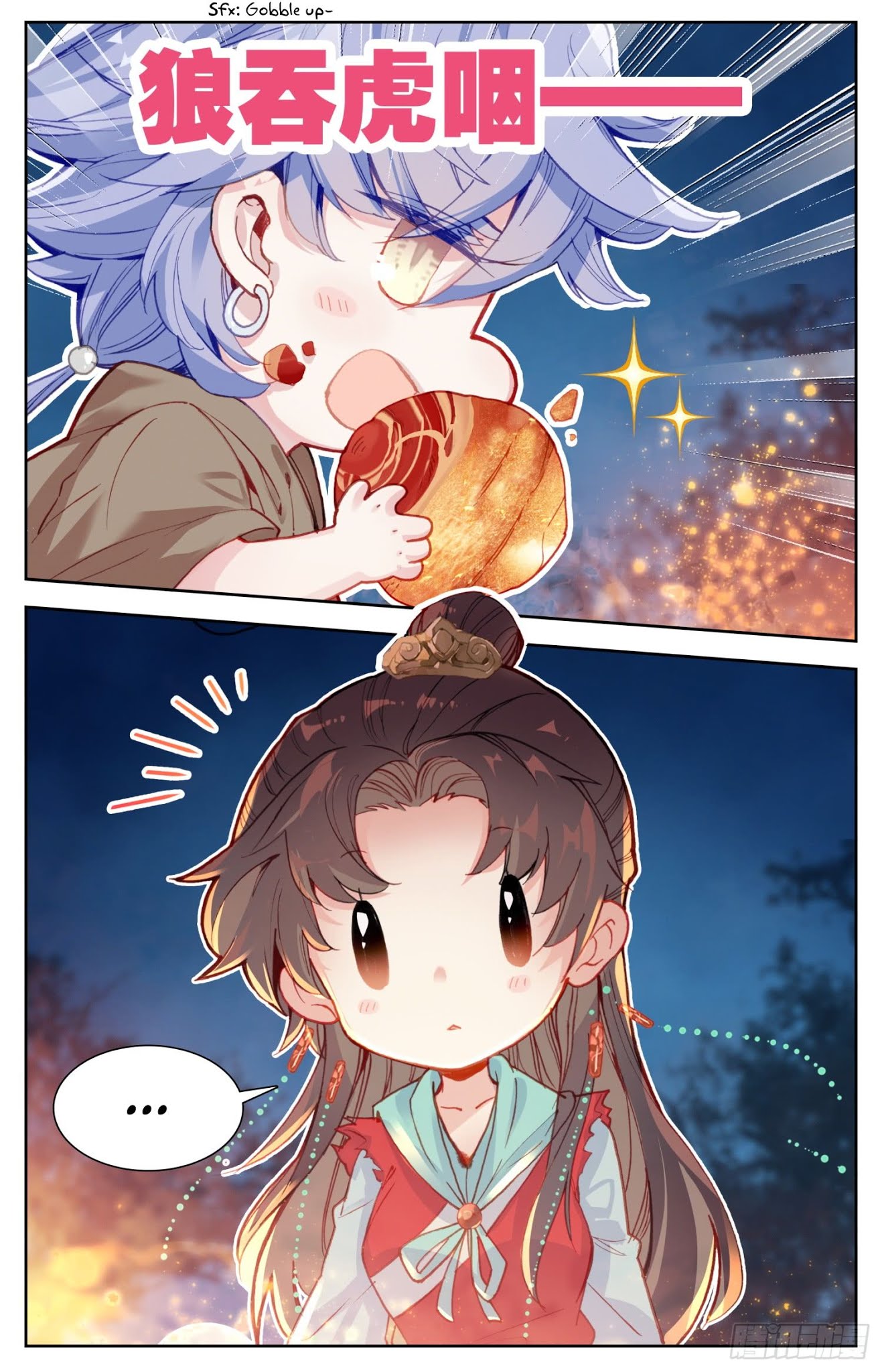 Legend of the Tyrant Empress Chapter 64 page 14 - Chapter 64: It’s Okay. I’ll Provide For You!