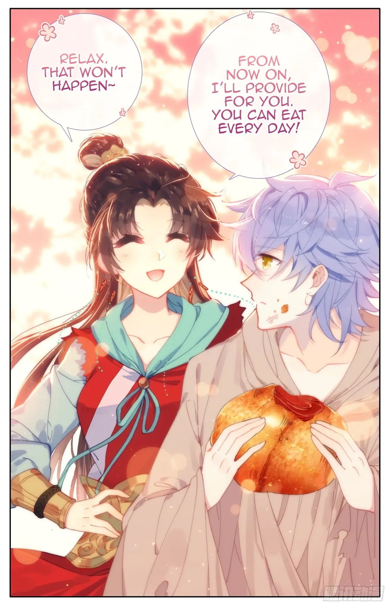 Legend of the Tyrant Empress Chapter 64 page 17 - Chapter 64: It’s Okay. I’ll Provide For You!