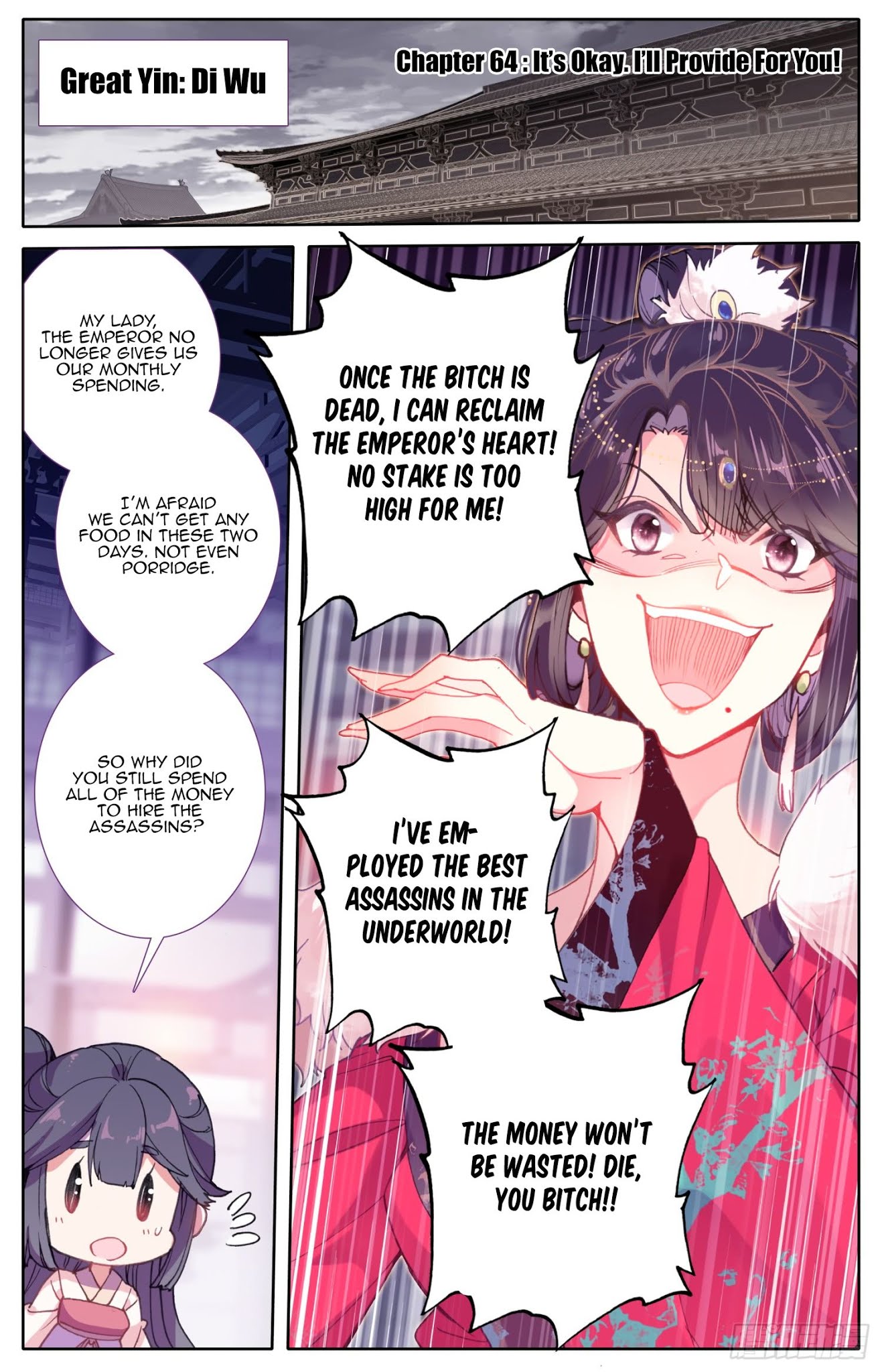 Legend of the Tyrant Empress Chapter 64 page 2 - Chapter 64: It’s Okay. I’ll Provide For You!