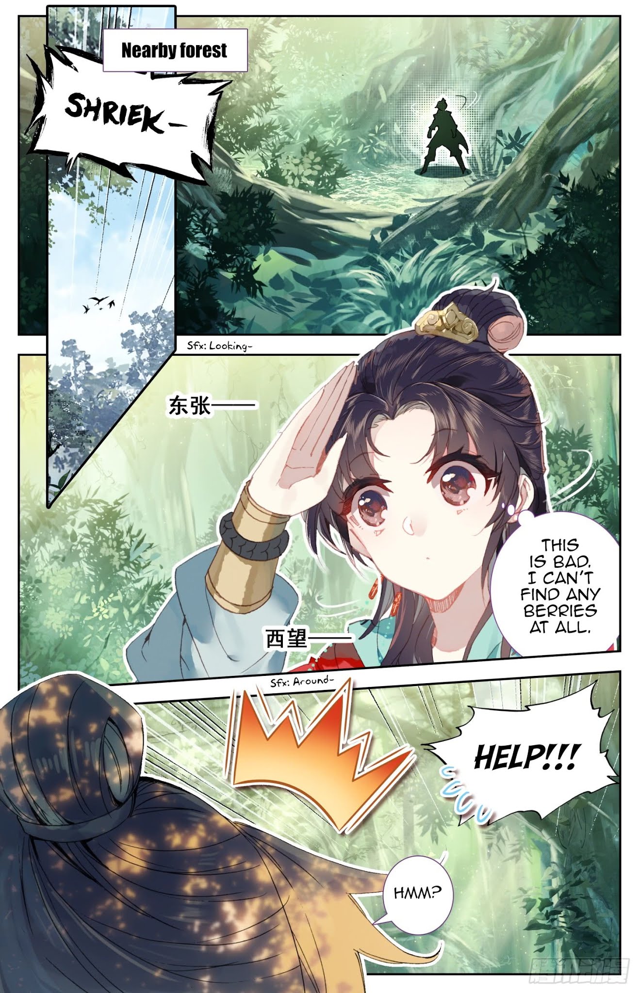 Legend of the Tyrant Empress Chapter 64 page 9 - Chapter 64: It’s Okay. I’ll Provide For You!