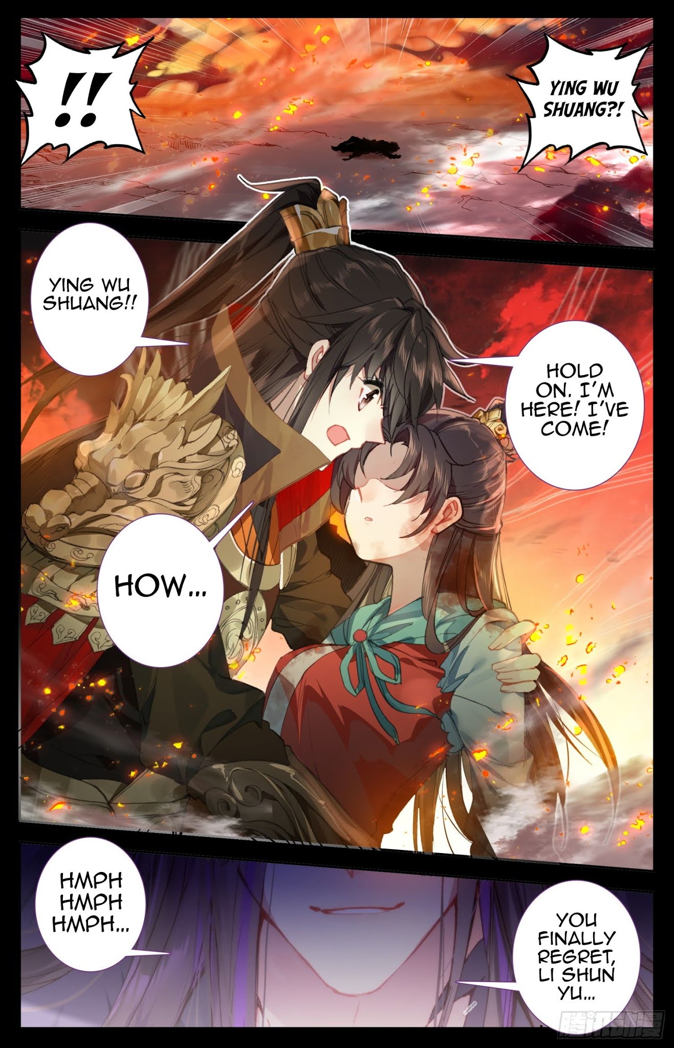 Legend of the Tyrant Empress Chapter 65 page 3 - Chapter 65: A Pillar Of The Court