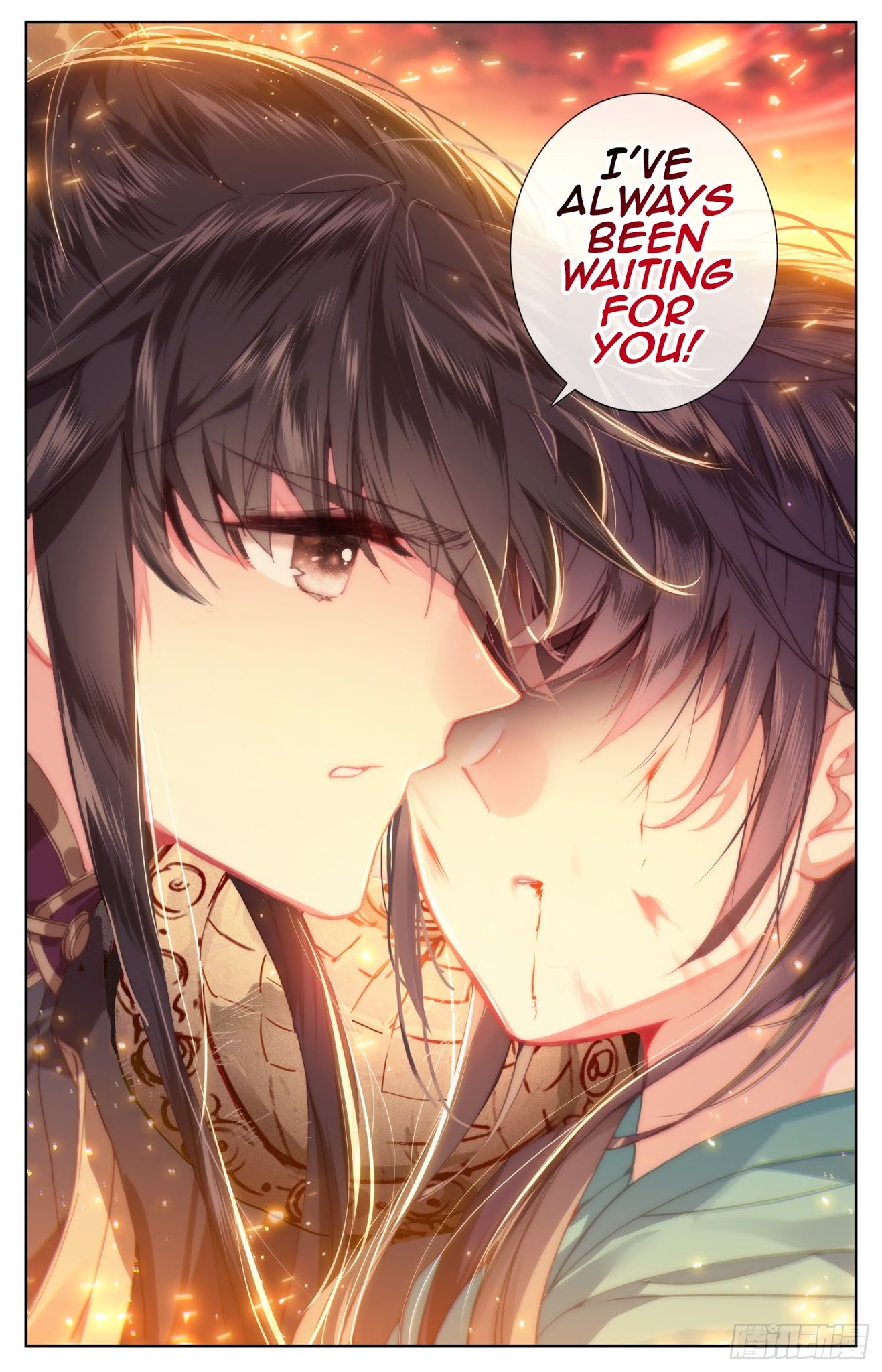 Legend of the Tyrant Empress Chapter 65 page 6 - Chapter 65: A Pillar Of The Court