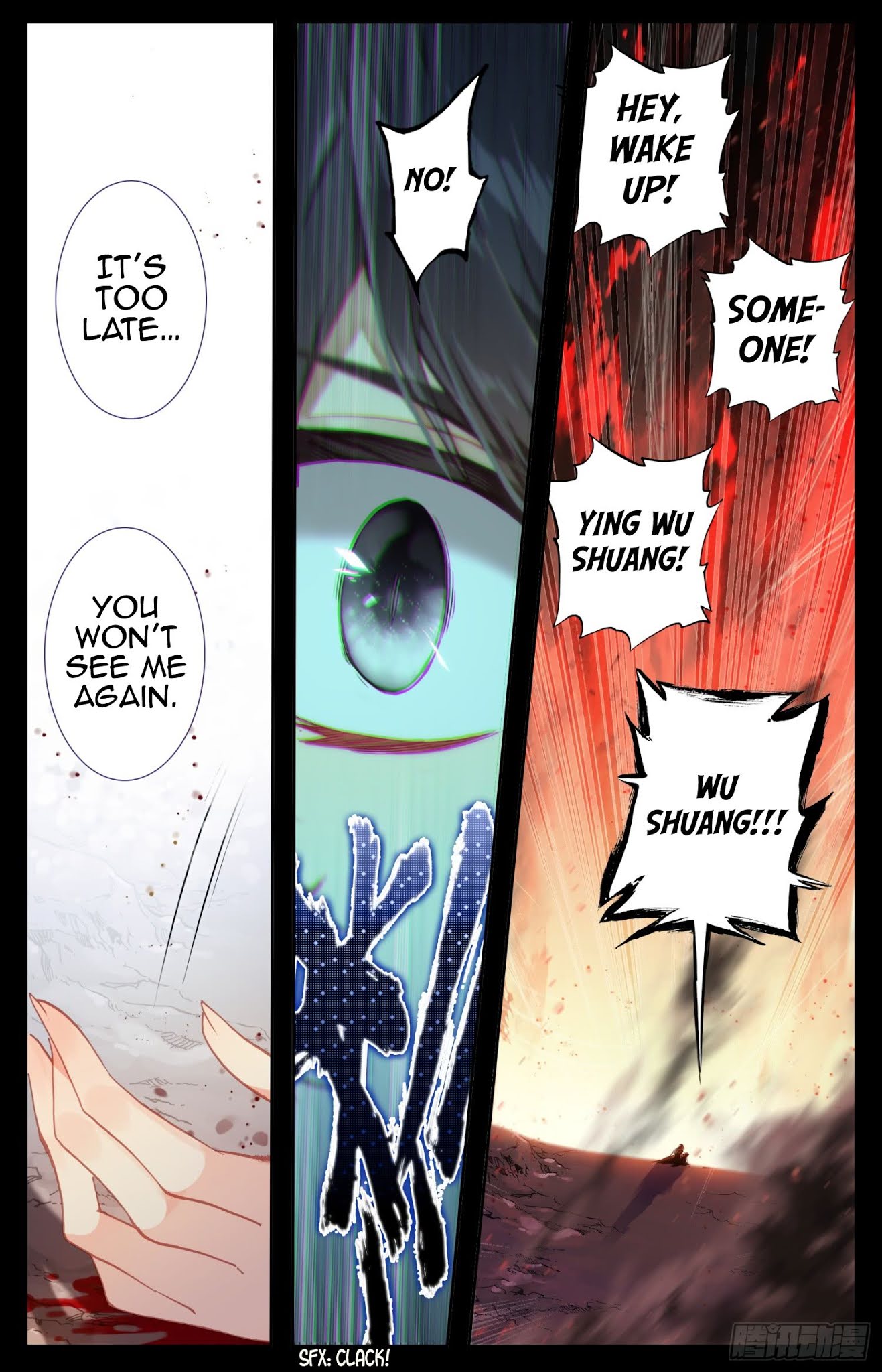 Legend of the Tyrant Empress Chapter 65 page 7 - Chapter 65: A Pillar Of The Court