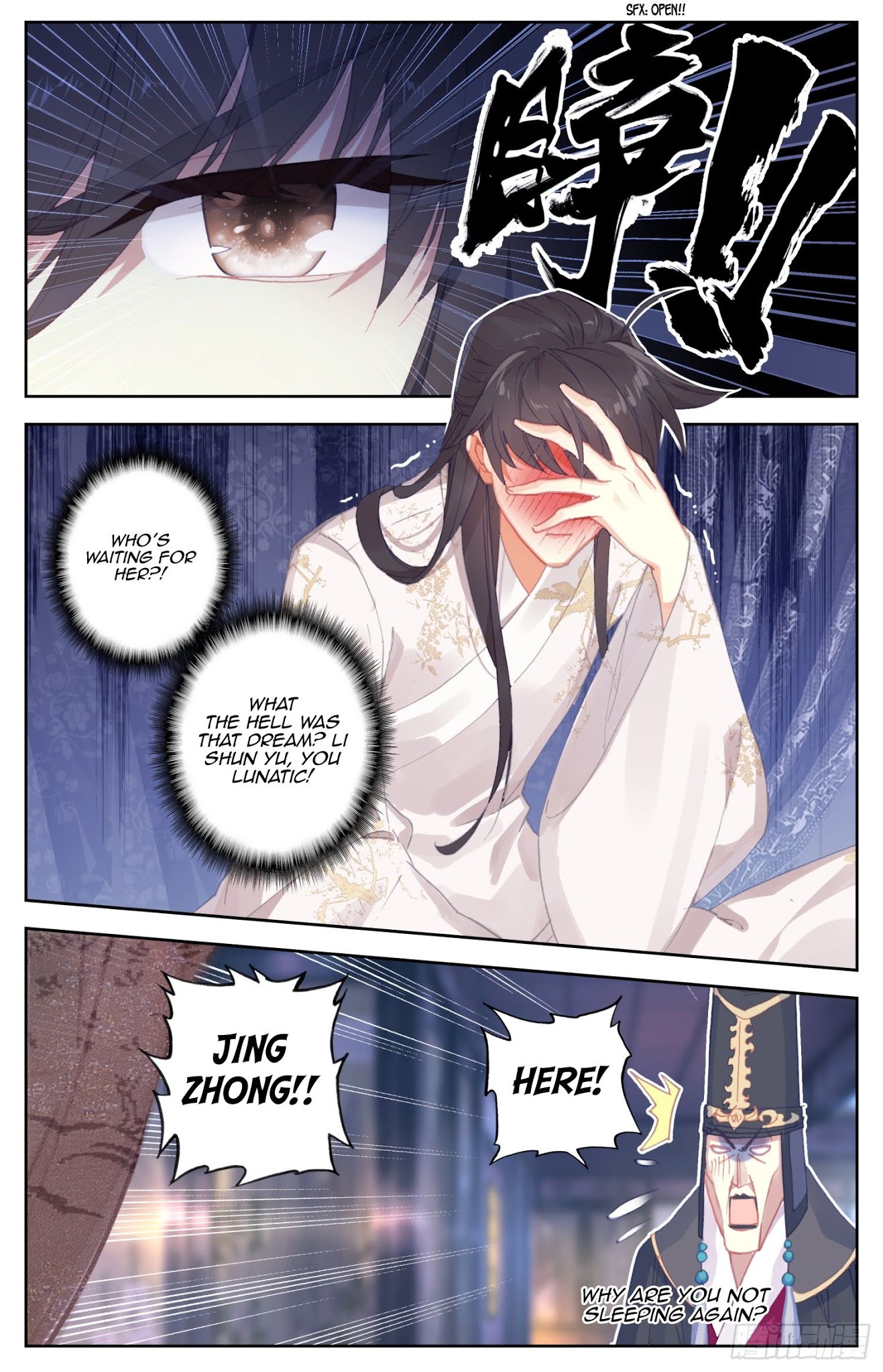 Legend of the Tyrant Empress Chapter 65 page 8 - Chapter 65: A Pillar Of The Court