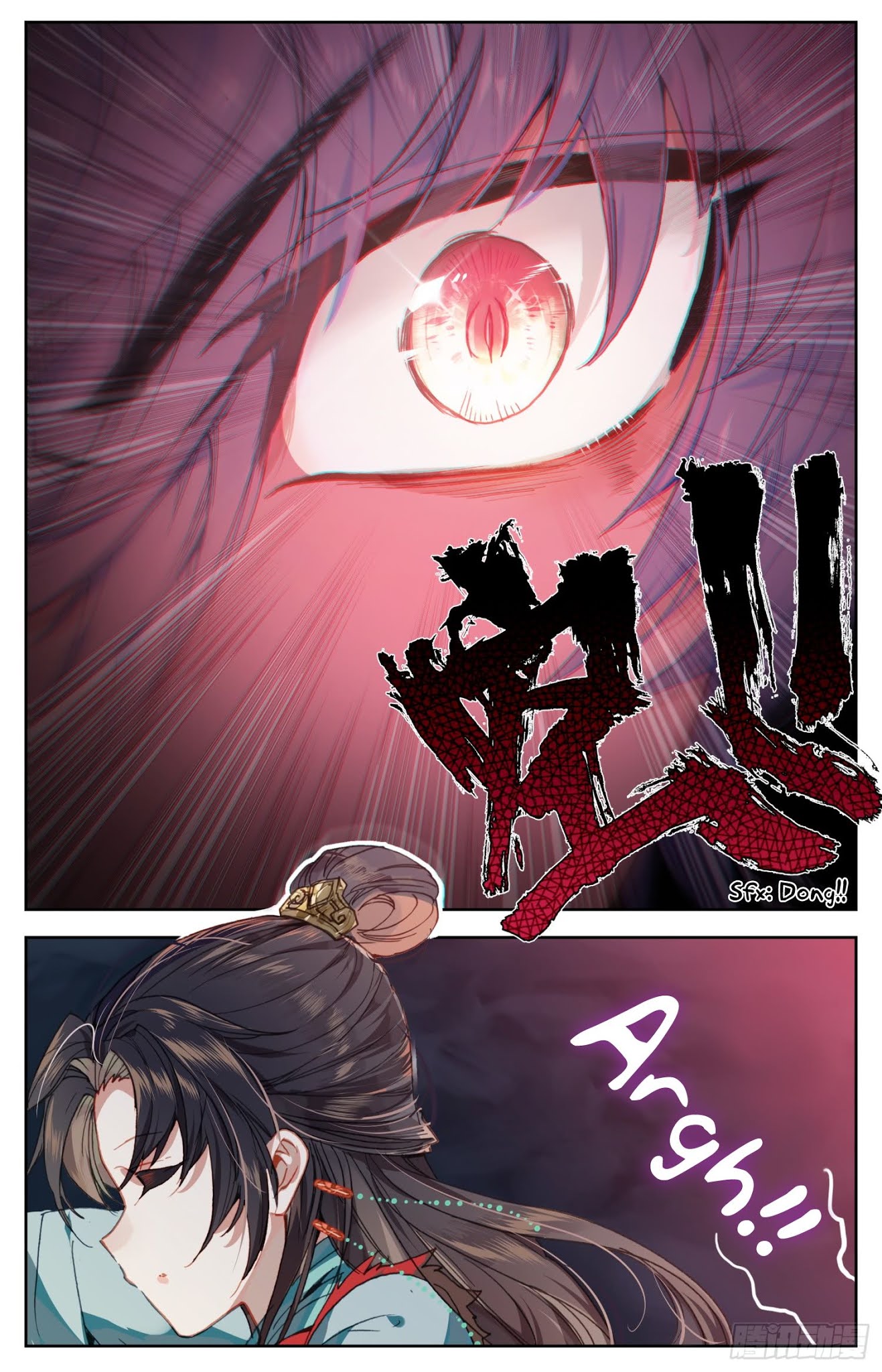 Legend of the Tyrant Empress Chapter 66 page 13 - Chapter 66: My Stooge Four Is Not That Aggressive!