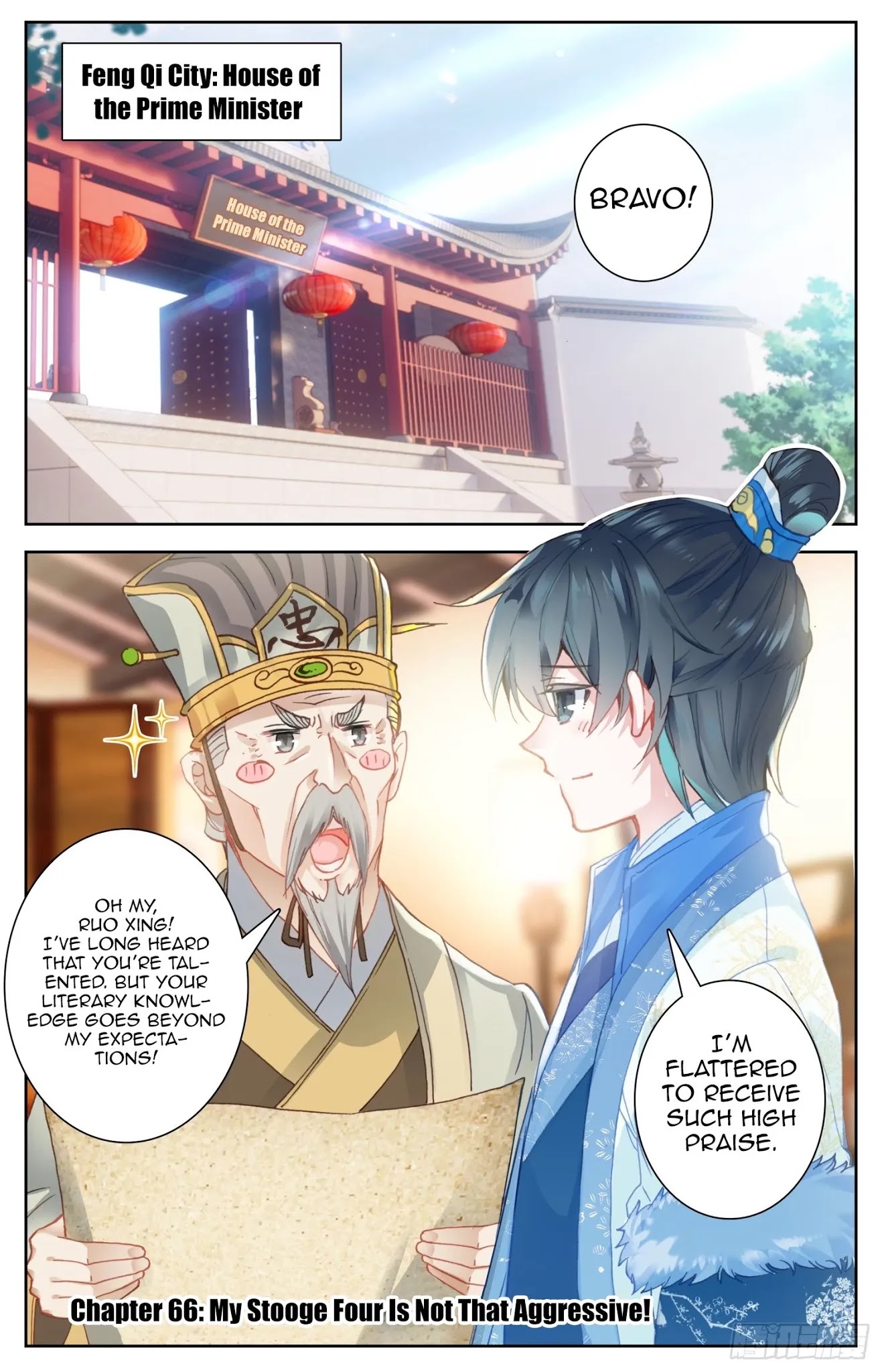 Legend of the Tyrant Empress Chapter 66 page 2 - Chapter 66: My Stooge Four Is Not That Aggressive!