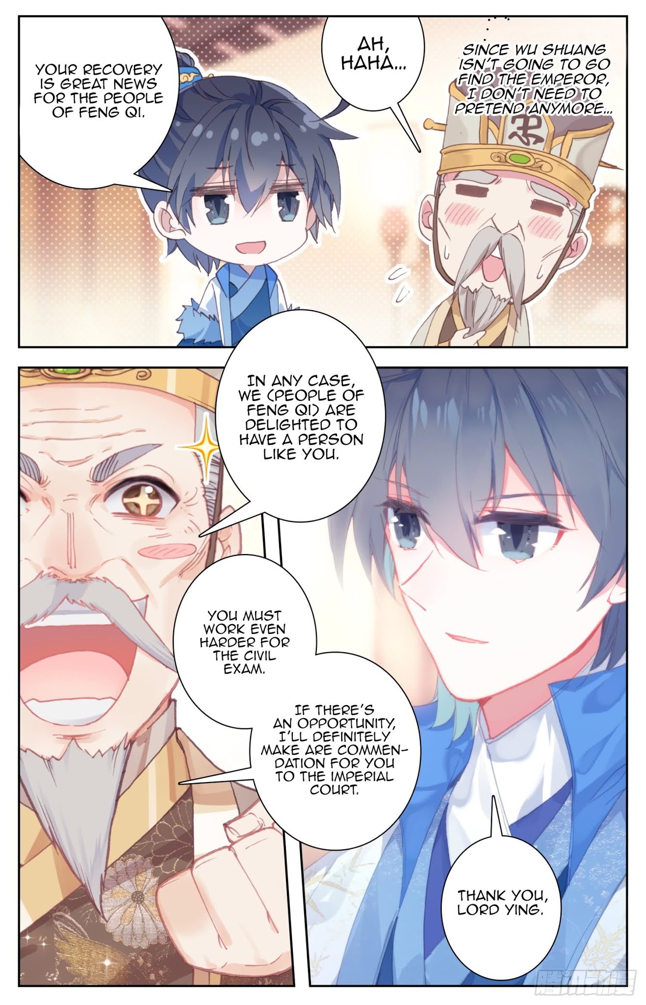 Legend of the Tyrant Empress Chapter 66 page 3 - Chapter 66: My Stooge Four Is Not That Aggressive!