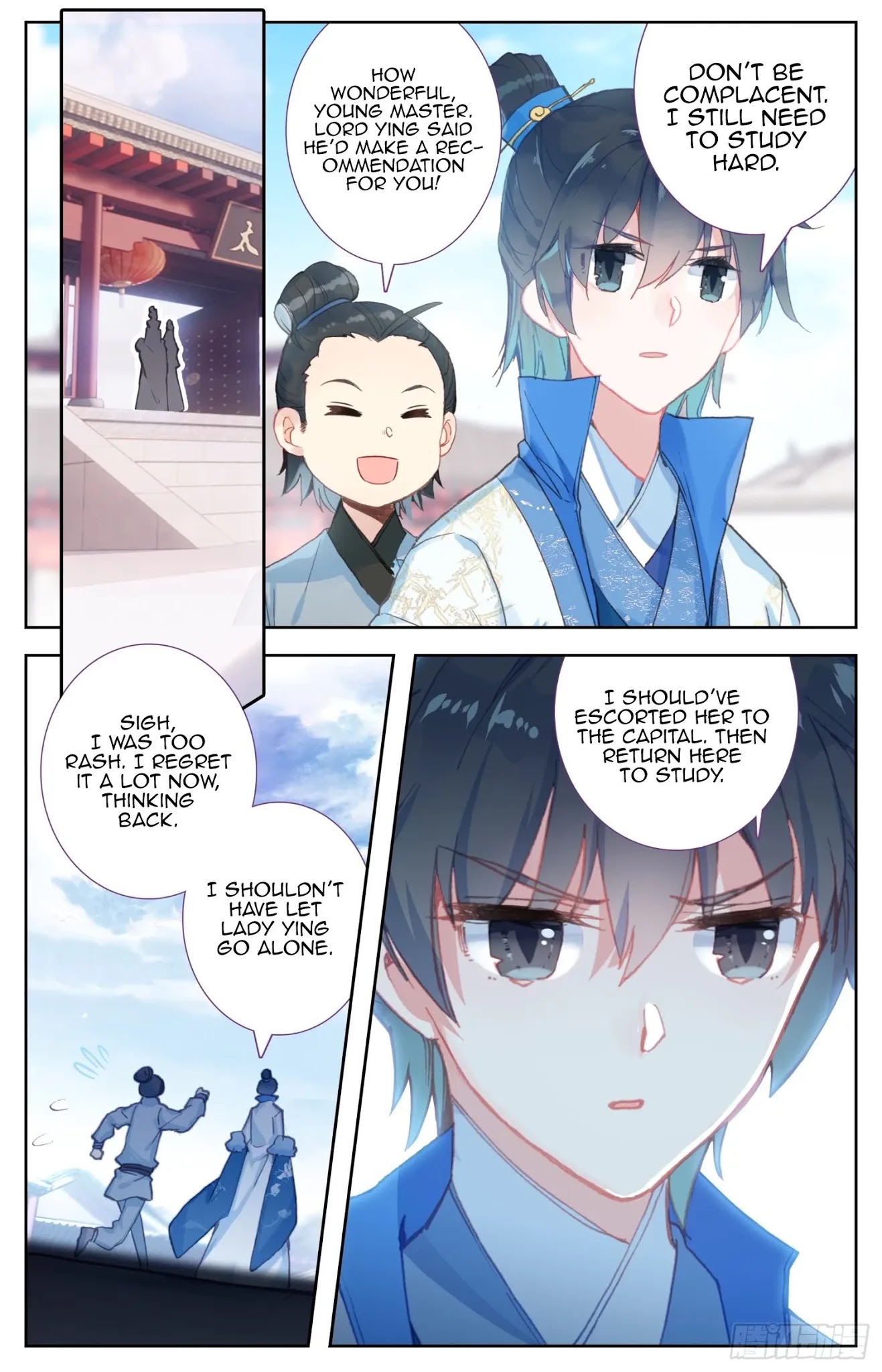 Legend of the Tyrant Empress Chapter 66 page 5 - Chapter 66: My Stooge Four Is Not That Aggressive!
