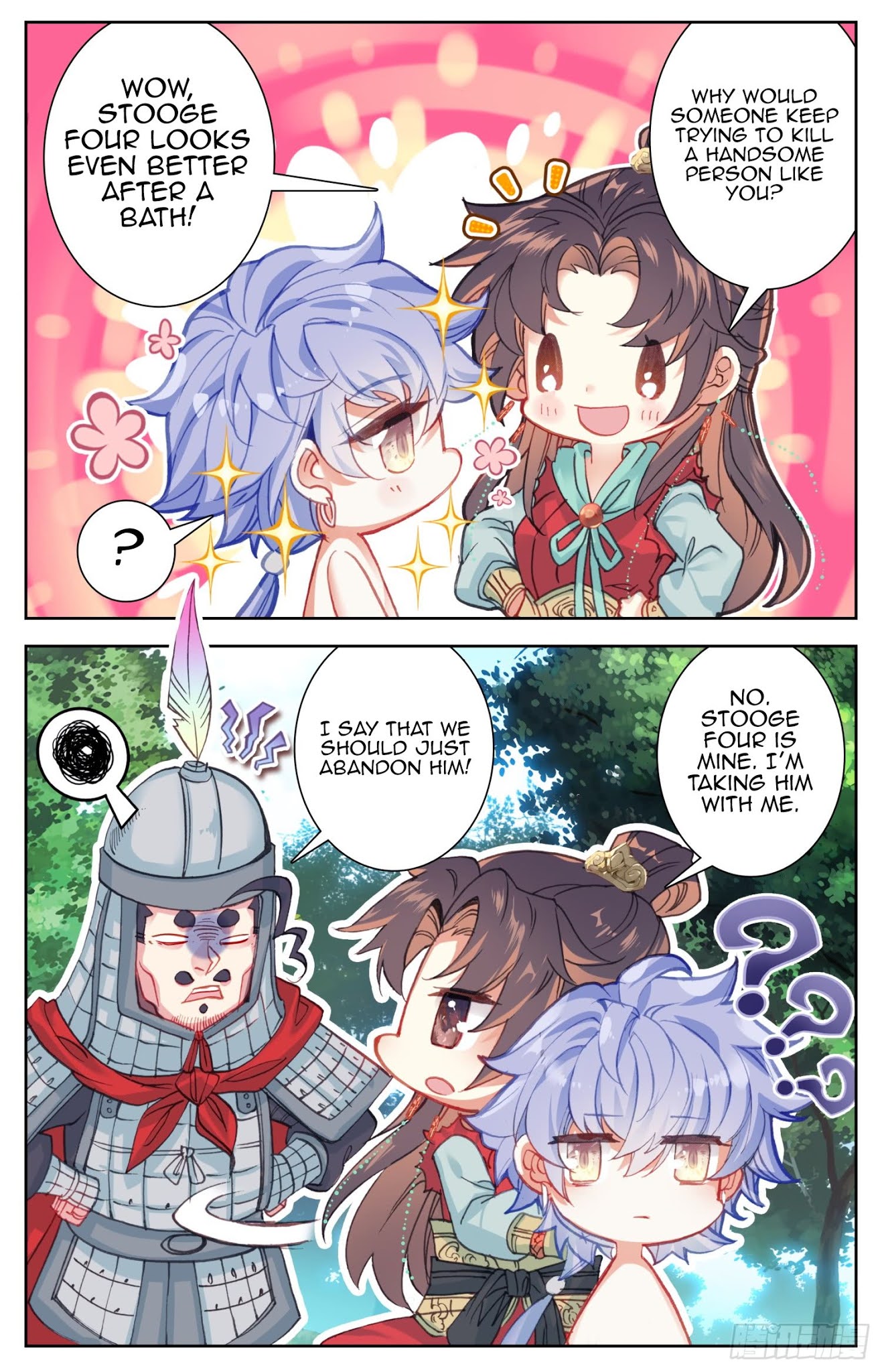 Legend of the Tyrant Empress Chapter 66 page 8 - Chapter 66: My Stooge Four Is Not That Aggressive!