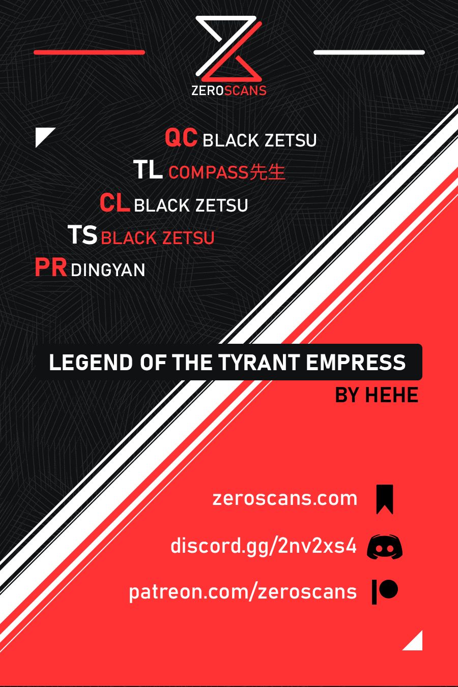 Legend of the Tyrant Empress Chapter 67 page 1 - Chapter 67: You Would’ve Broken Me If I Was Weaker