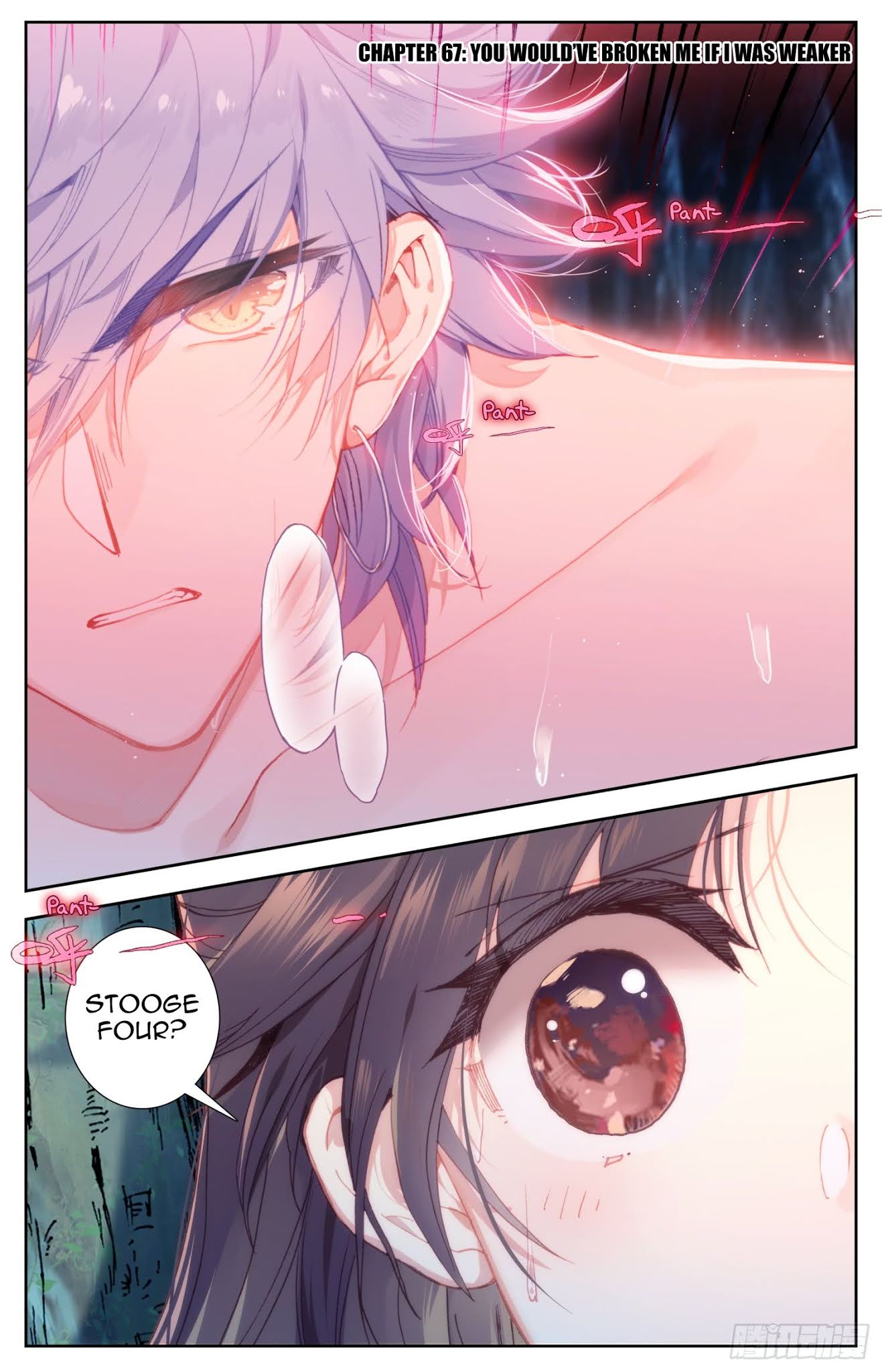 Legend of the Tyrant Empress Chapter 67 page 2 - Chapter 67: You Would’ve Broken Me If I Was Weaker