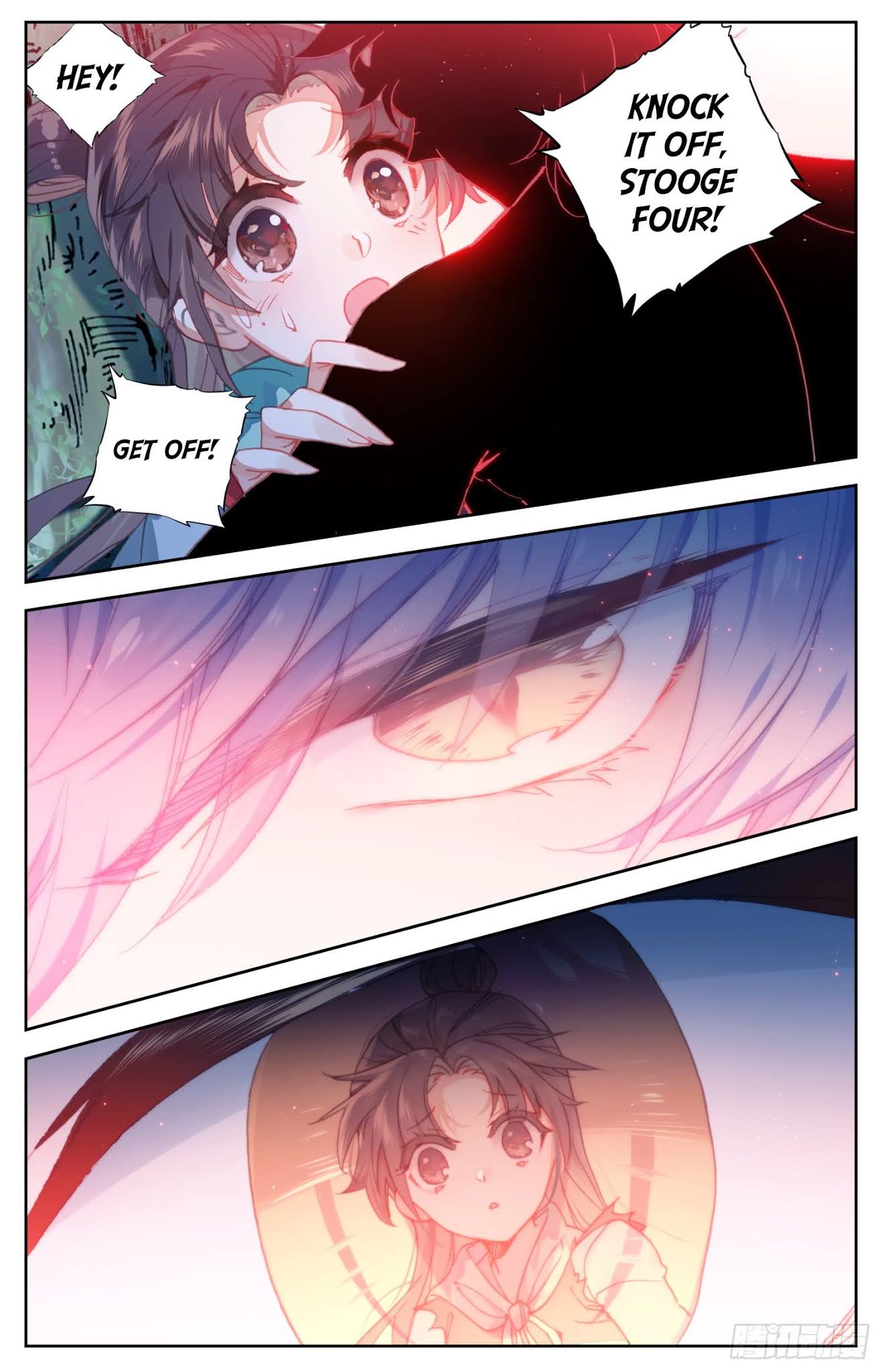 Legend of the Tyrant Empress Chapter 67 page 3 - Chapter 67: You Would’ve Broken Me If I Was Weaker