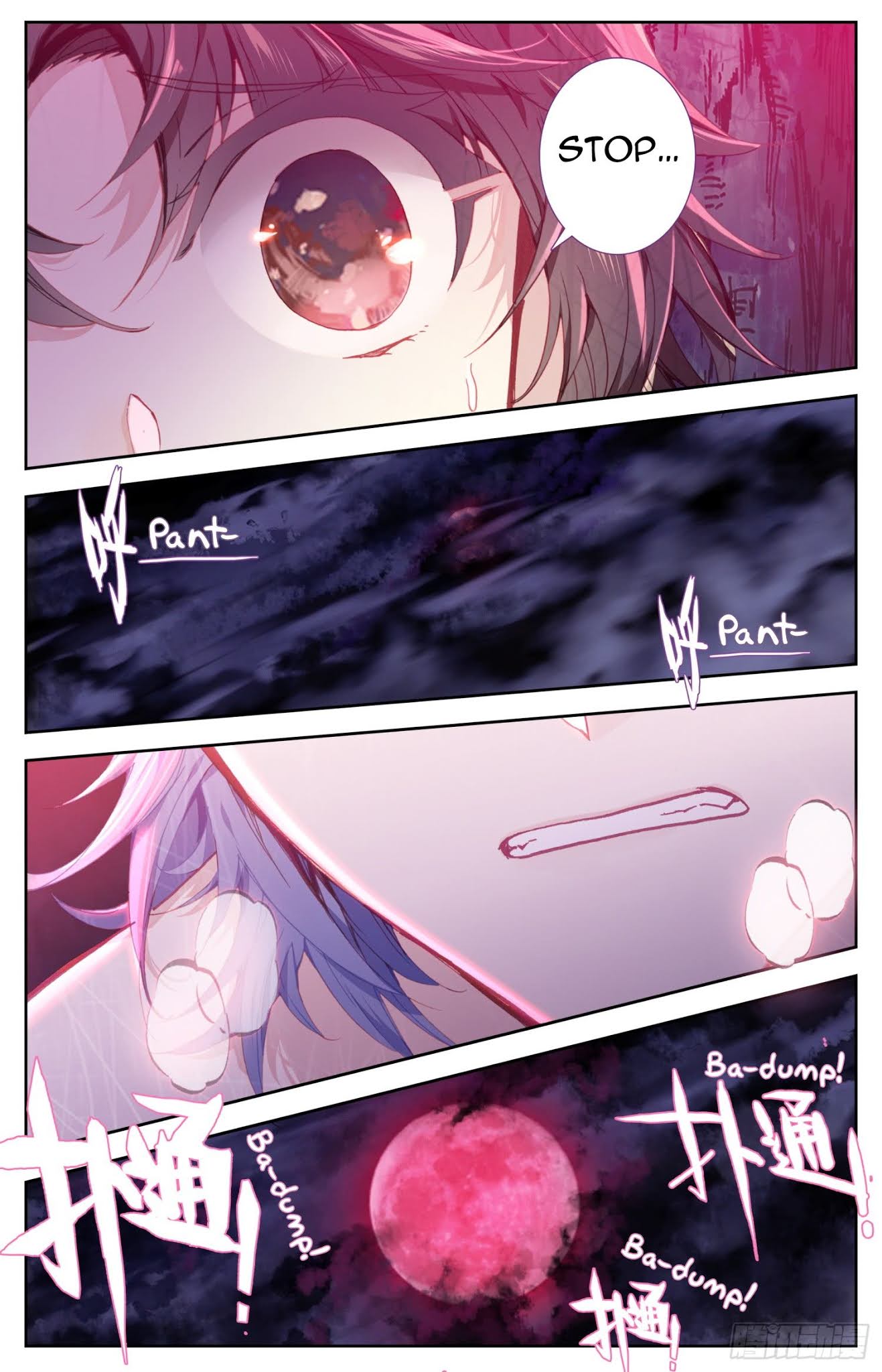 Legend of the Tyrant Empress Chapter 67 page 5 - Chapter 67: You Would’ve Broken Me If I Was Weaker