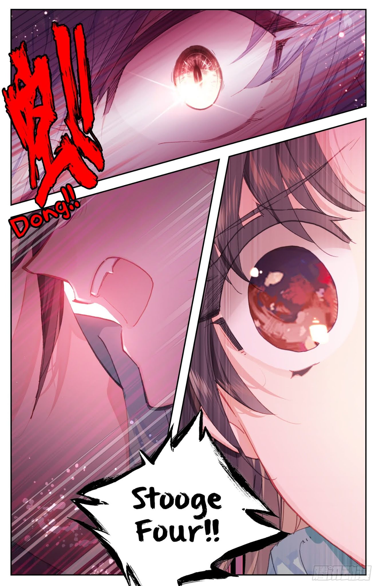 Legend of the Tyrant Empress Chapter 67 page 6 - Chapter 67: You Would’ve Broken Me If I Was Weaker