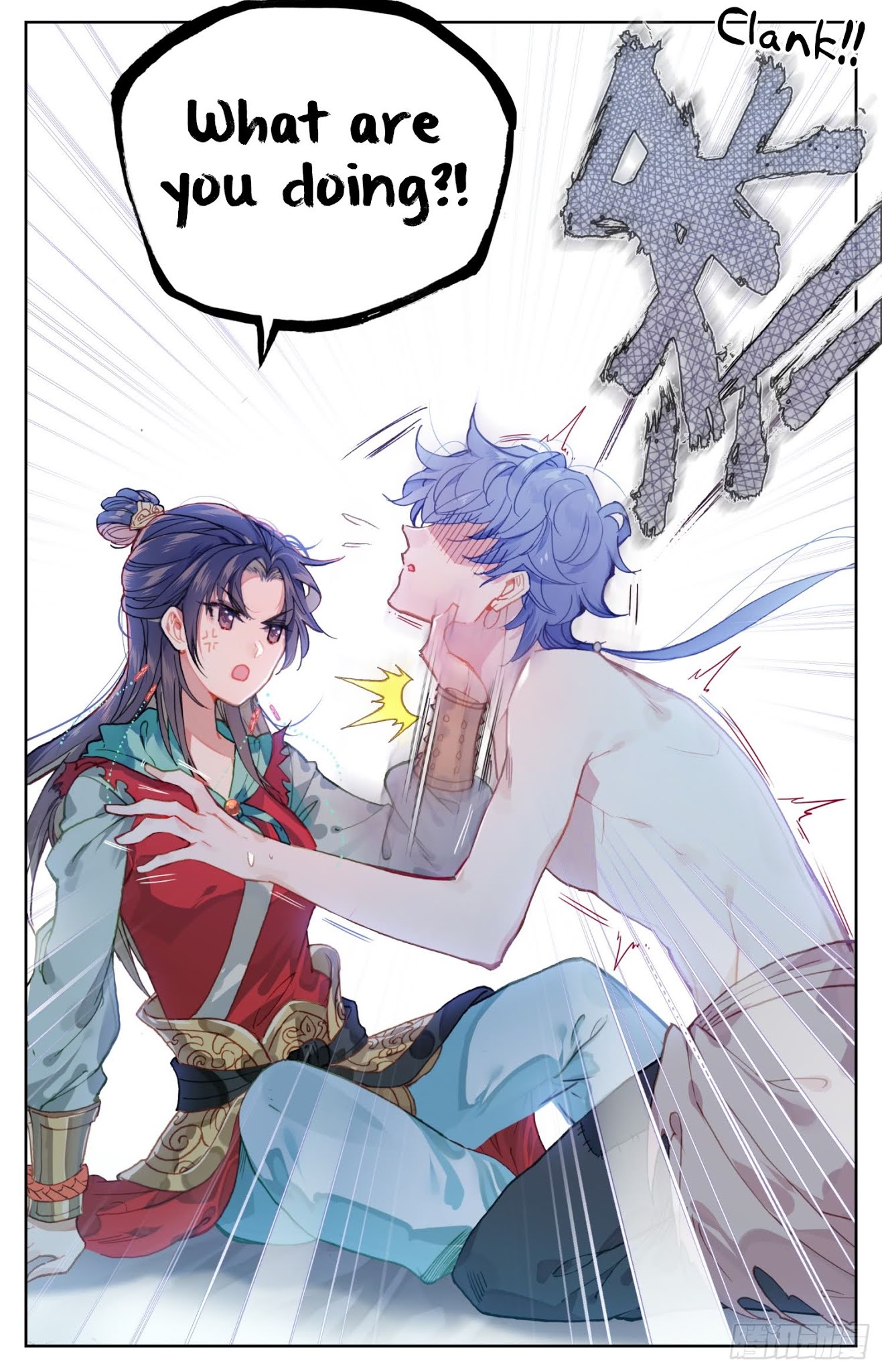 Legend of the Tyrant Empress Chapter 67 page 7 - Chapter 67: You Would’ve Broken Me If I Was Weaker