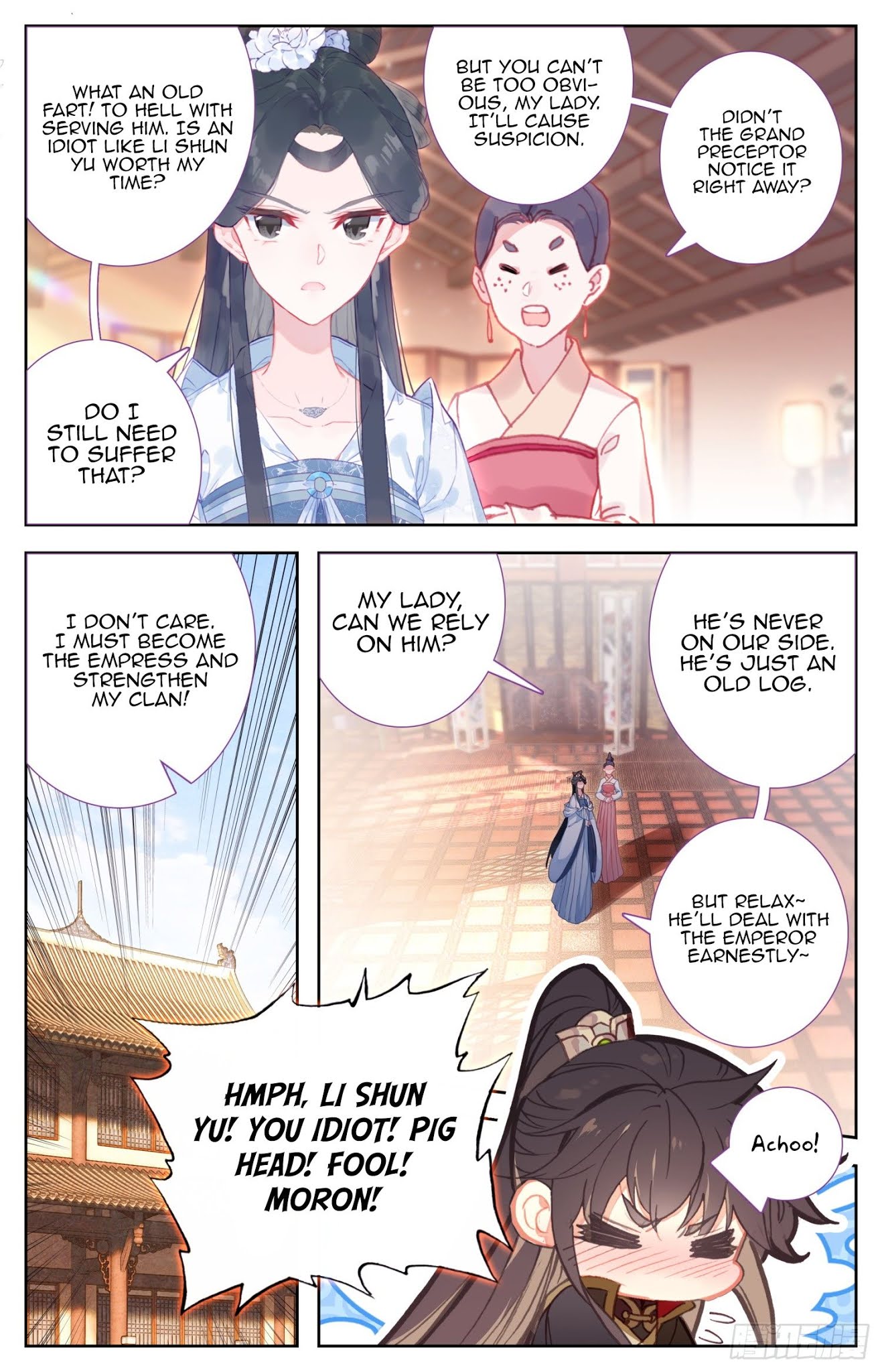 Legend of the Tyrant Empress Chapter 68 page 12 - Chapter 68: A Broken Promise
