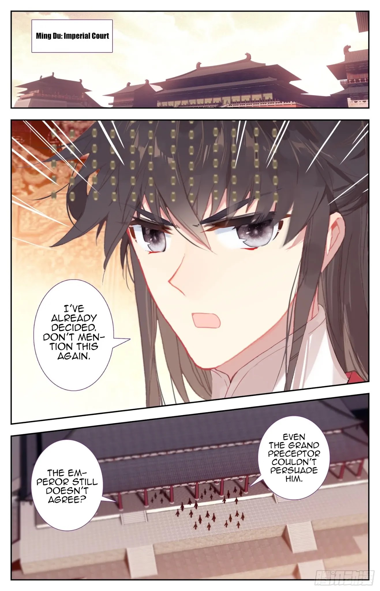 Legend of the Tyrant Empress Chapter 68 page 5 - Chapter 68: A Broken Promise