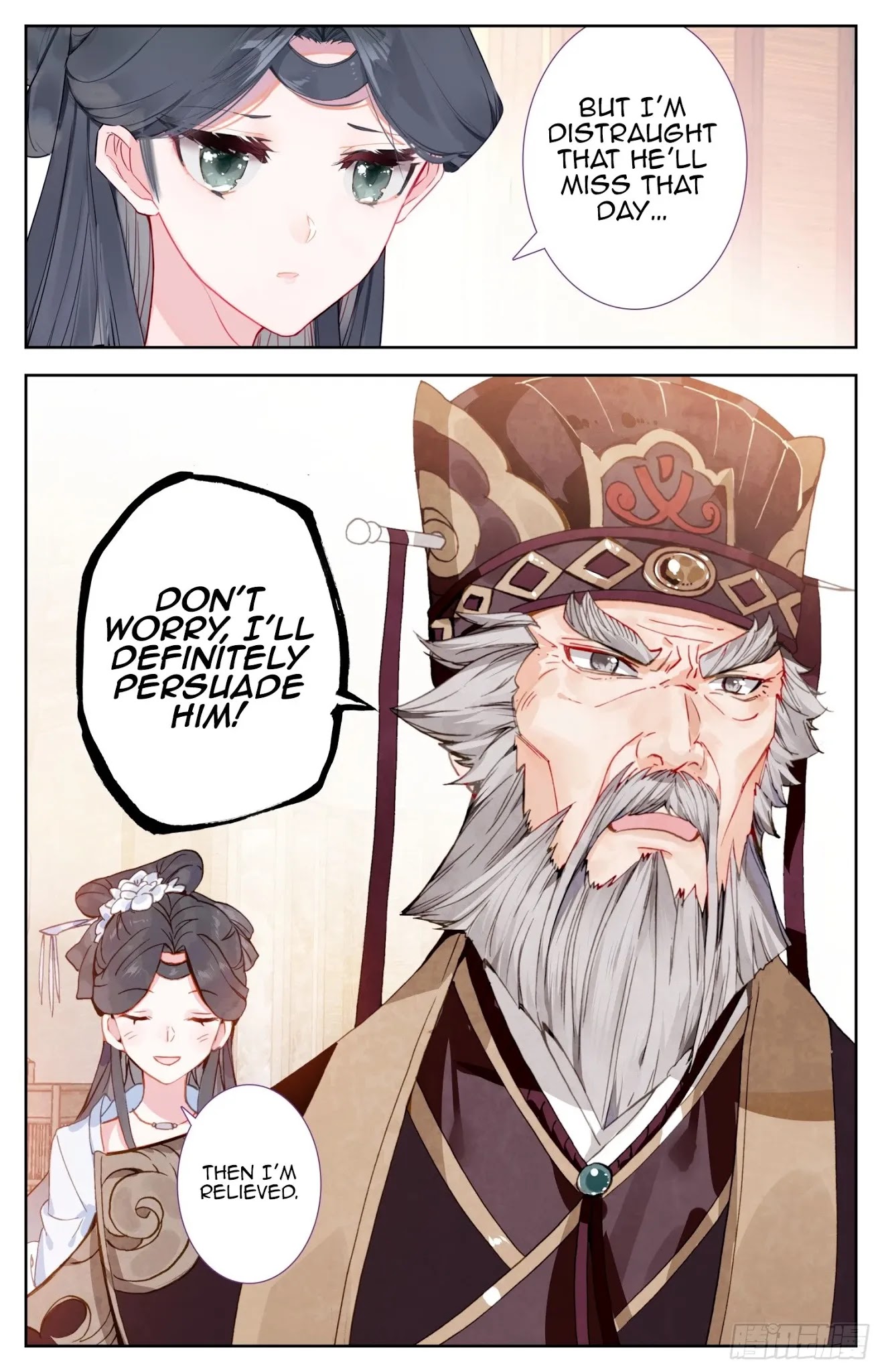 Legend of the Tyrant Empress Chapter 68 page 9 - Chapter 68: A Broken Promise