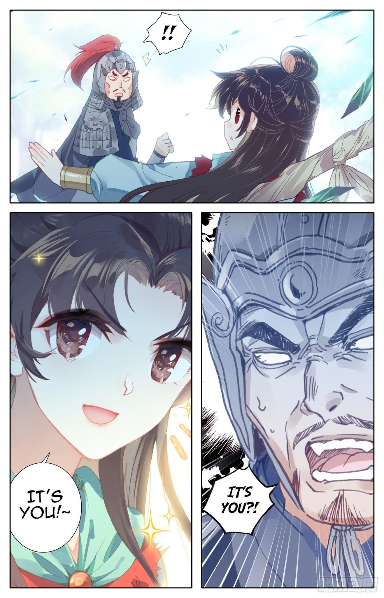 Legend of the Tyrant Empress Chapter 69 page 15 - Chapter 69: Scream~ Scream Your Head Off~