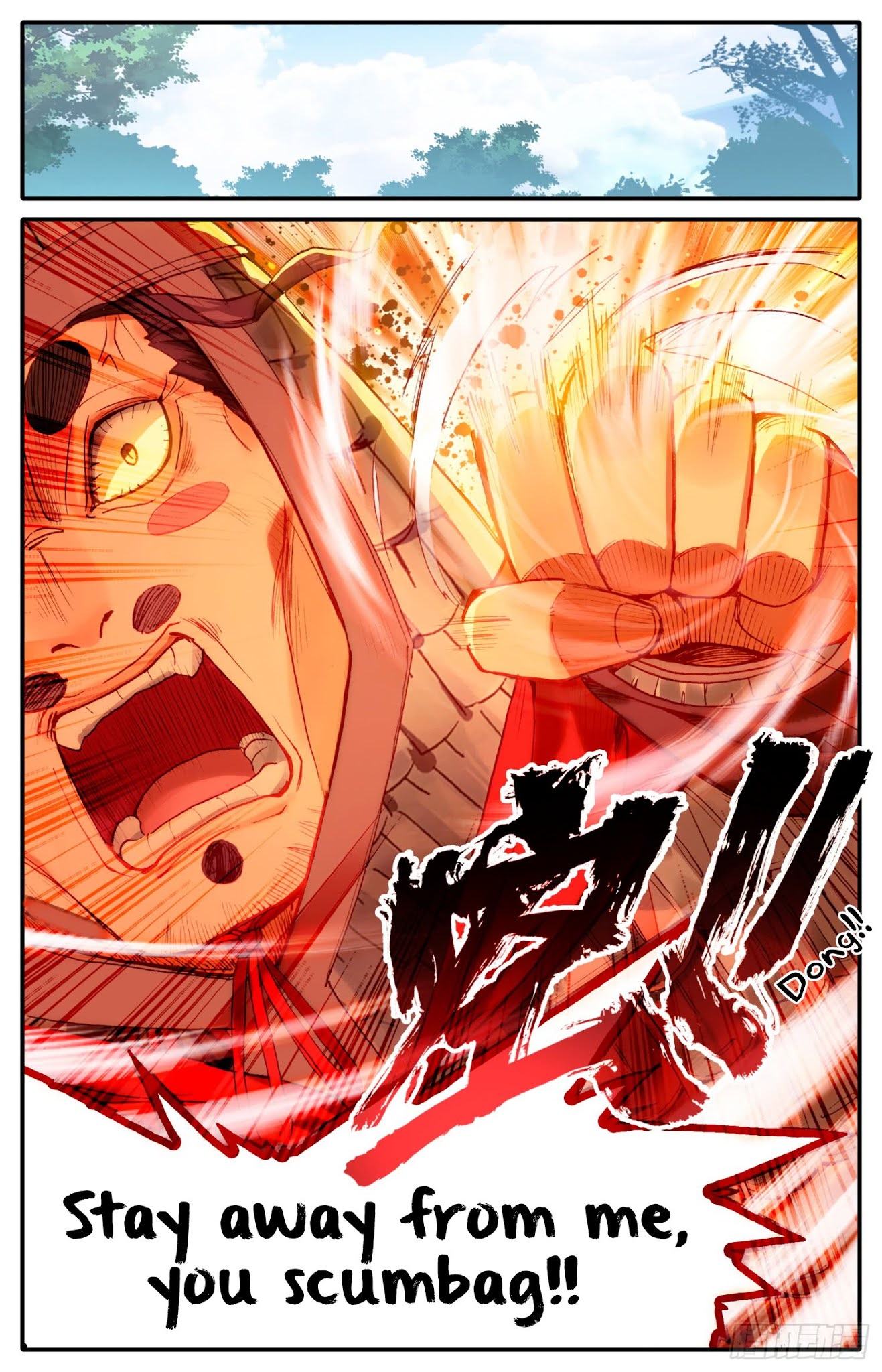 Legend of the Tyrant Empress Chapter 69 page 4 - Chapter 69: Scream~ Scream Your Head Off~