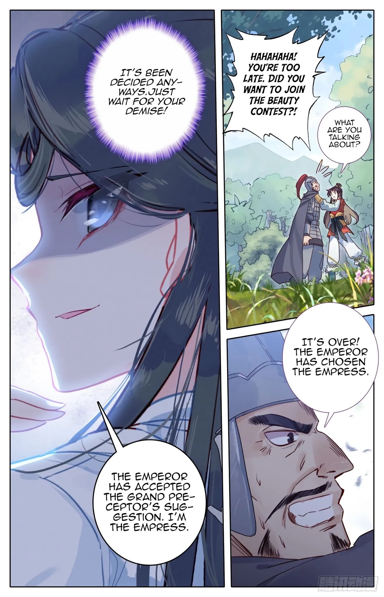 Legend of the Tyrant Empress Chapter 70 page 16 - Chapter 70: I’m Afraid It’s Over?
